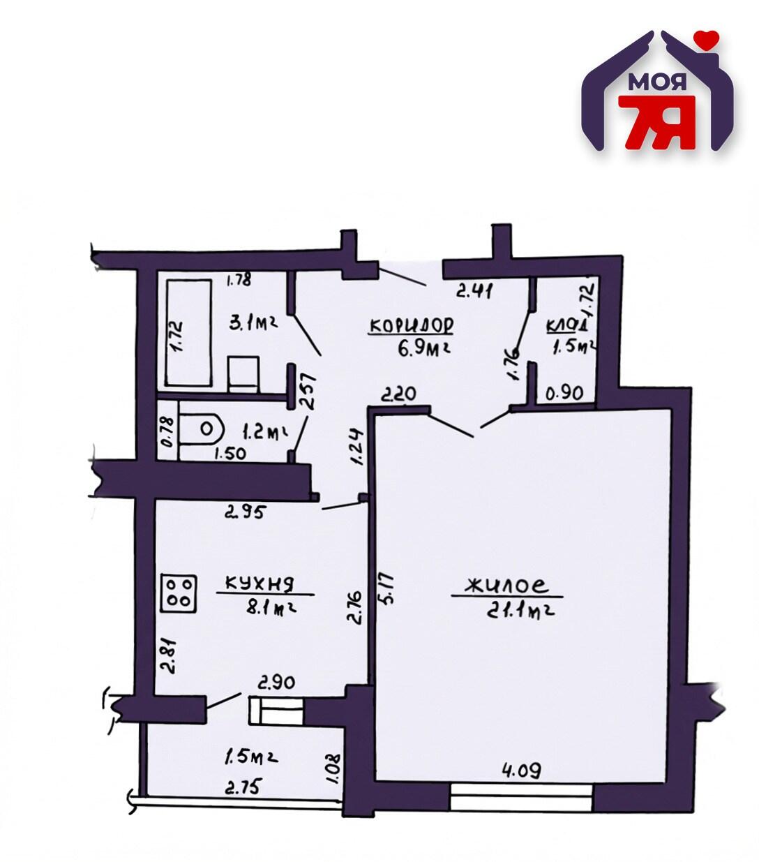 Apartamento 1 habitación 43 m² Cysc, Belarús