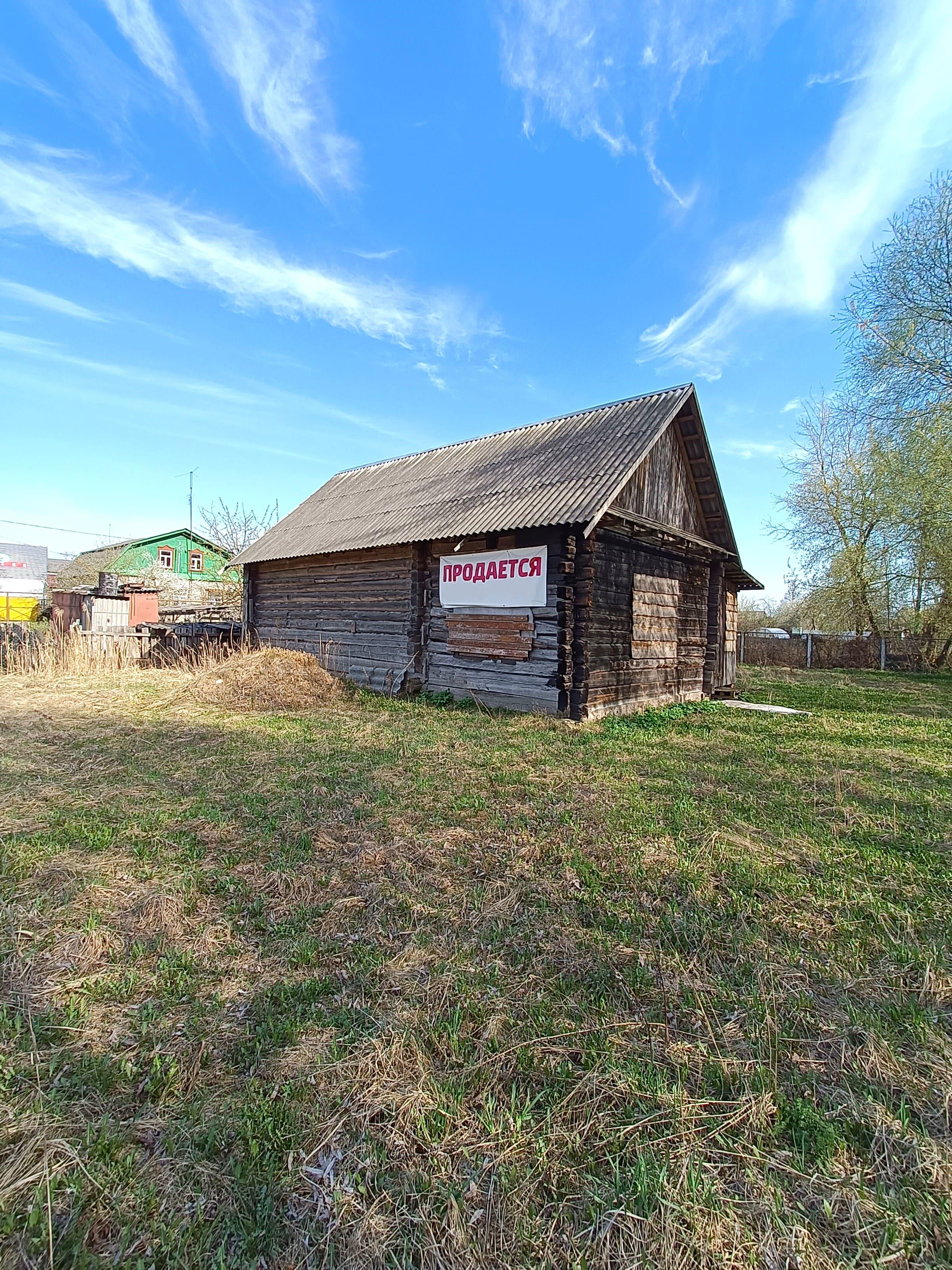 Haus 51 m² Baryssau, Belarus