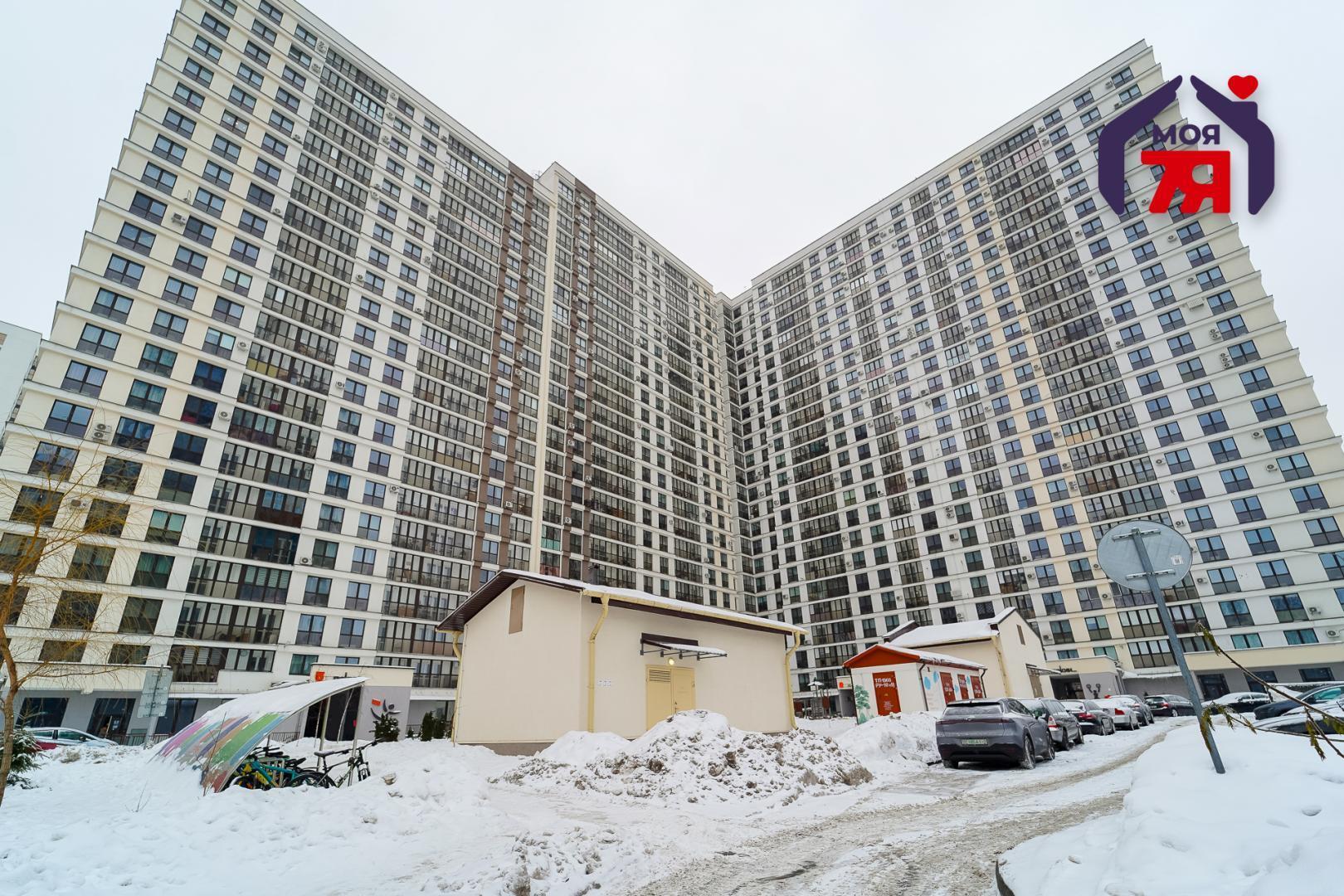 Wohnung 1 zimmer 96 m² Minsk, Belarus