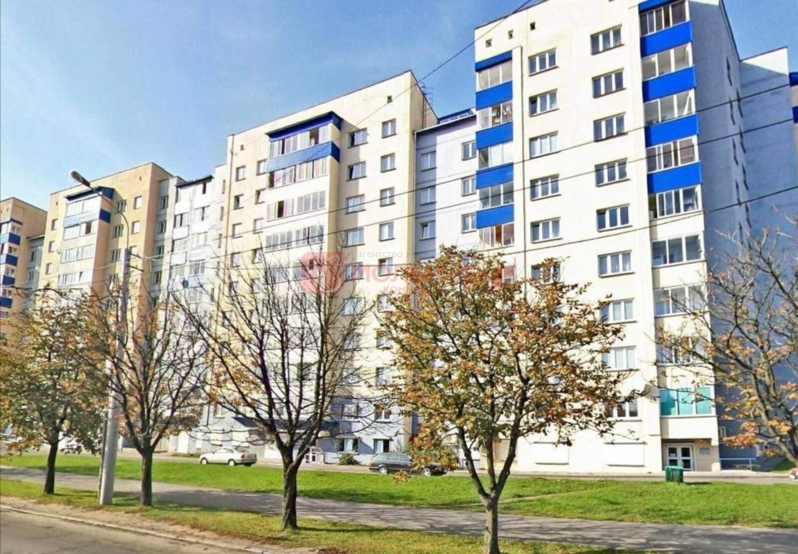 Office 59 m² in Minsk, Belarus
