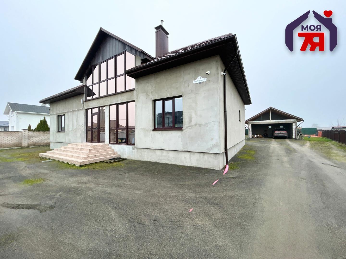 Chalet 326 m² Cyzevicki sielski Saviet, Bélarus