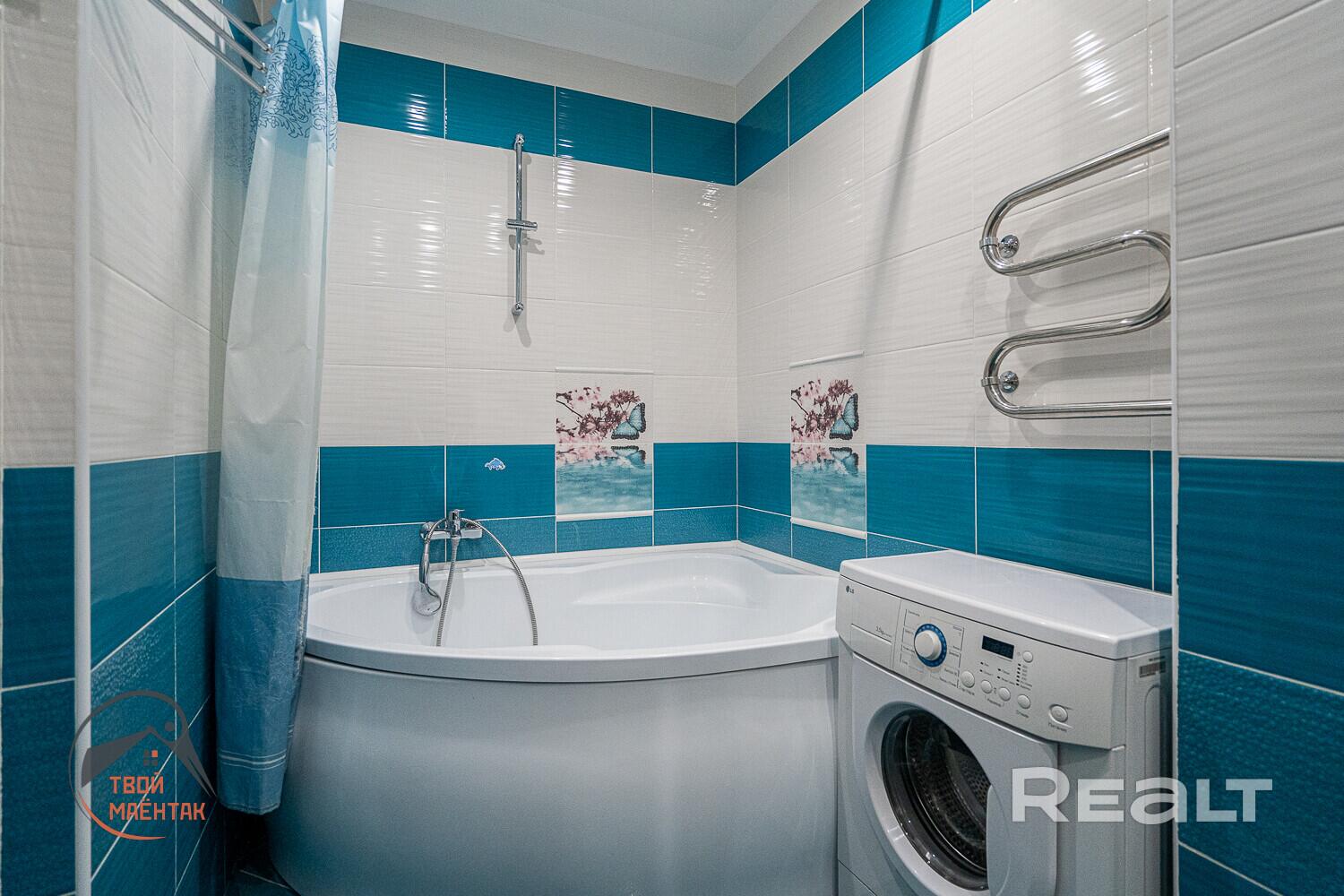 Appartement 1 chambre 40 m² Minsk, Bélarus