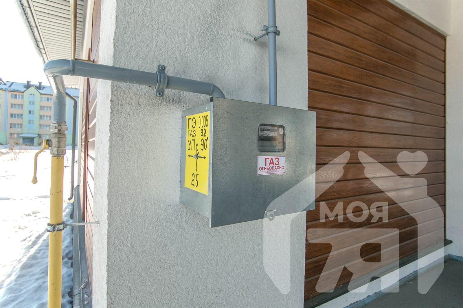 Chalet 140 m² Maladetchna, Bélarus