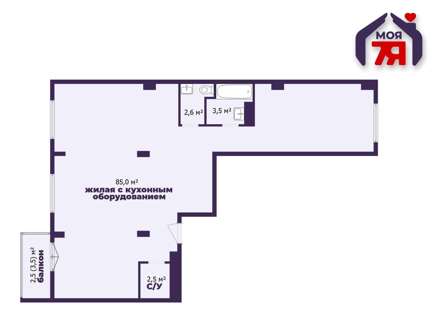 Wohnung 1 zimmer 96 m² Minsk, Belarus