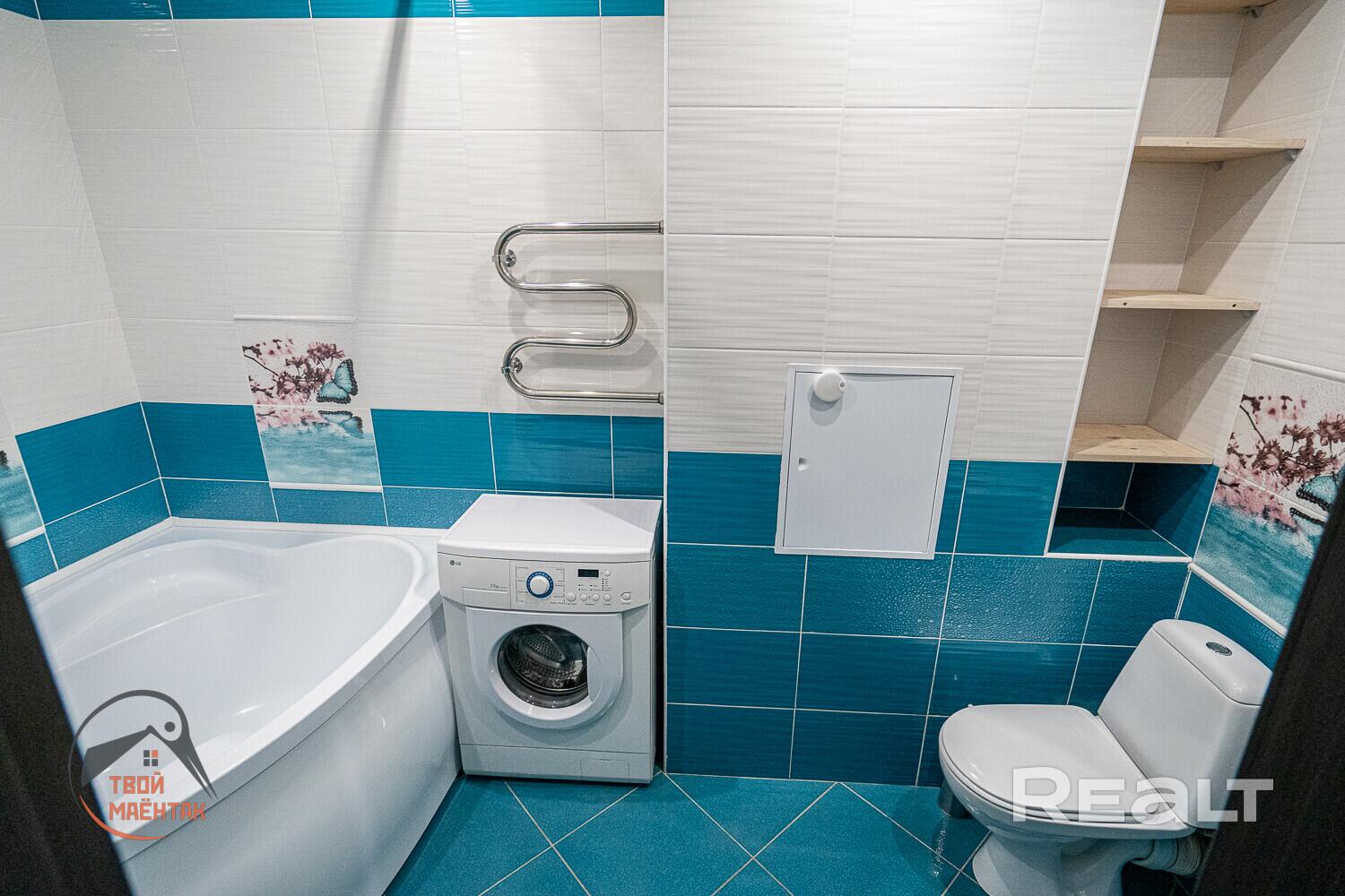 Appartement 1 chambre 40 m² Minsk, Bélarus