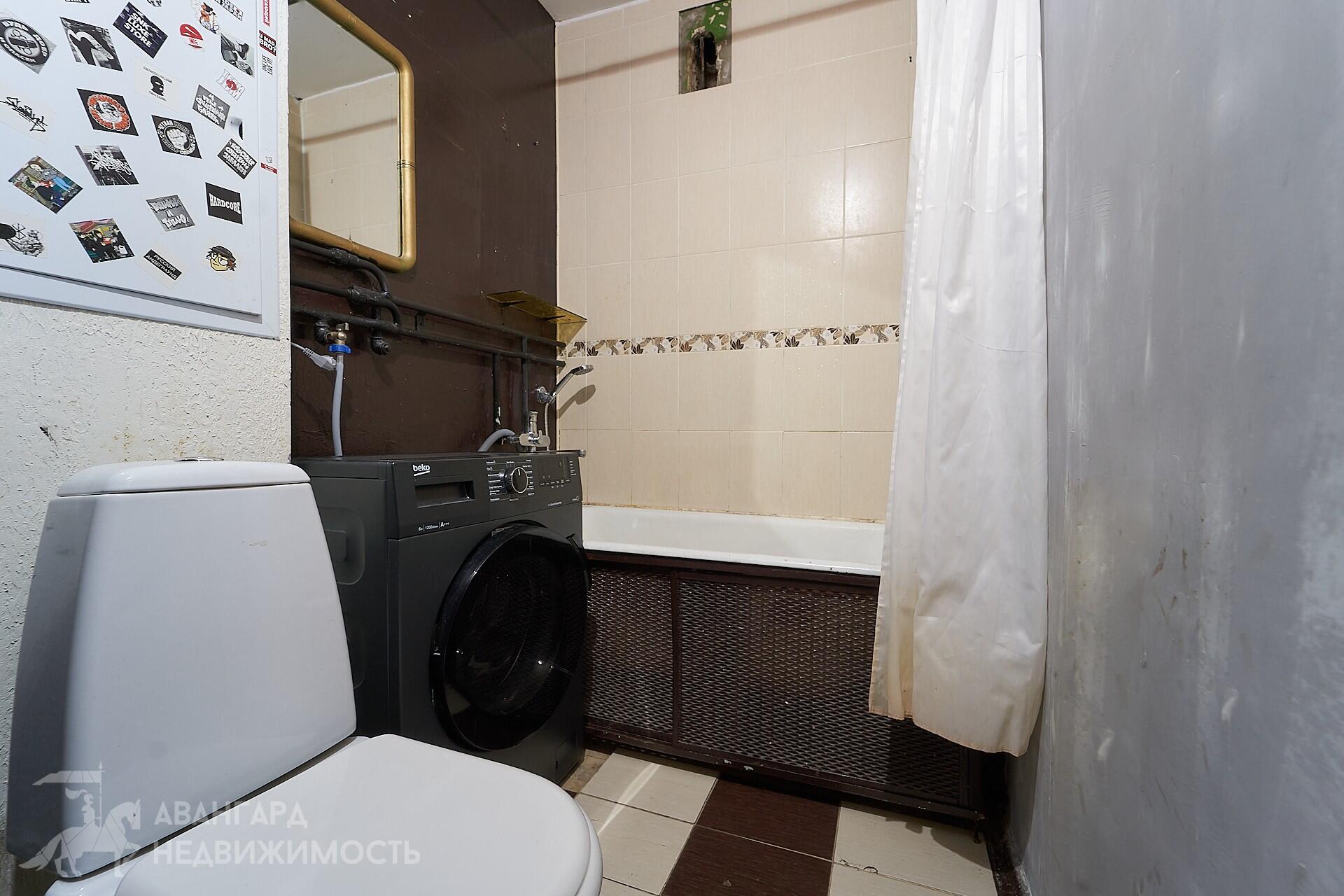 1 room apartment 30 m² Minsk, Belarus