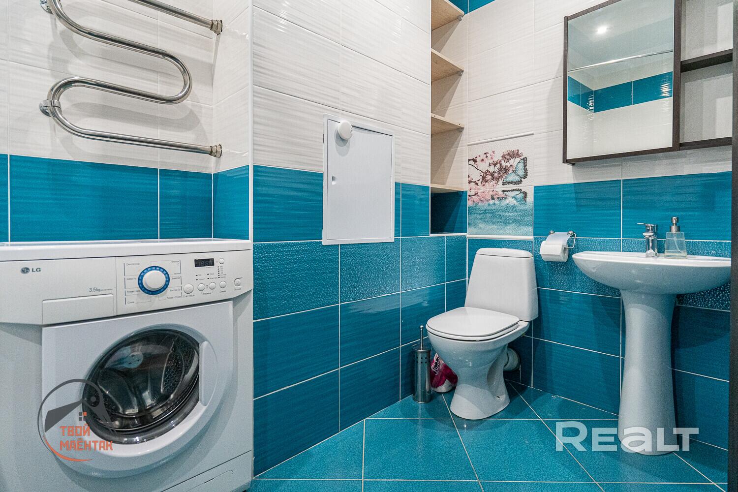 Appartement 1 chambre 40 m² Minsk, Bélarus