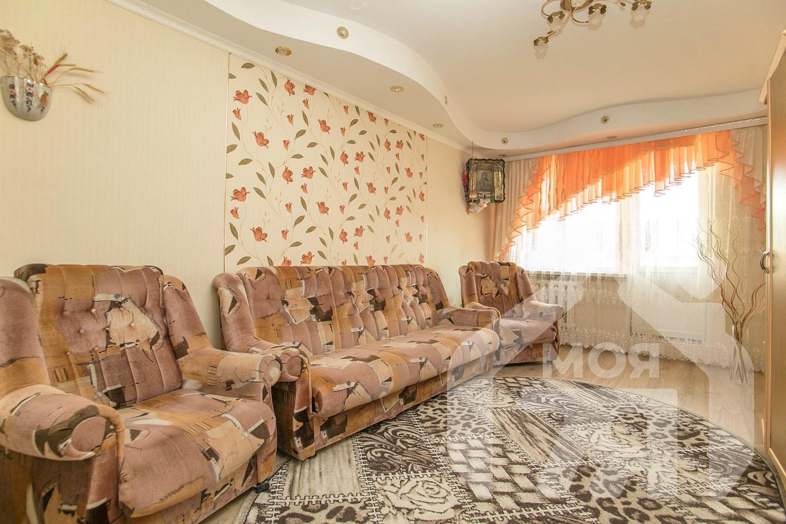 Appartement 3 chambres 63 m² Smarhon, Bélarus