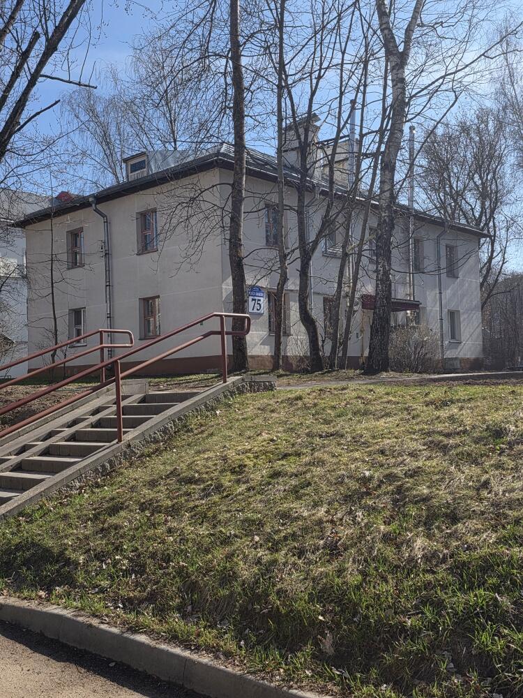 Appartement 2 chambres 38 m² Minsk, Bélarus