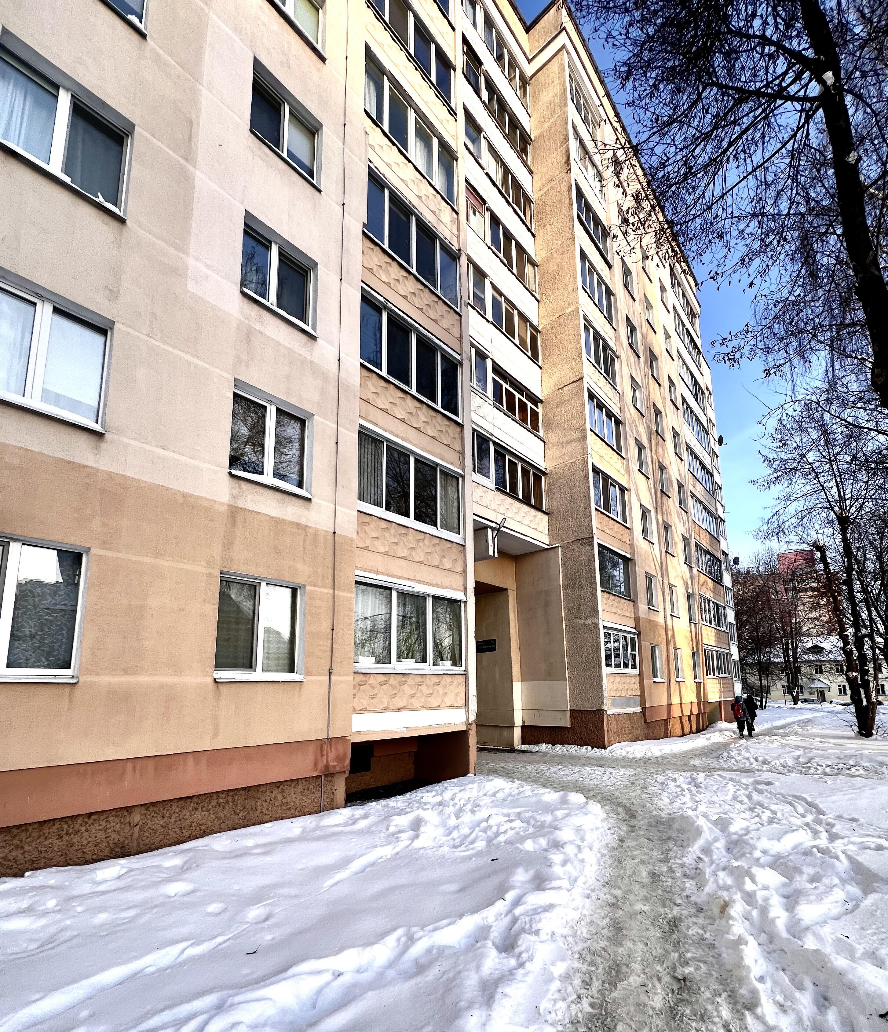 Appartement 3 chambres 63 m² Minsk, Bélarus