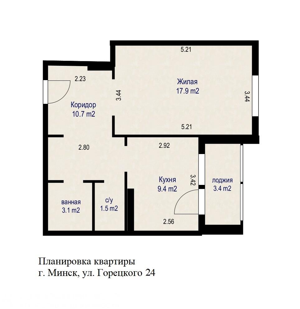 1 room apartment 43 m² Minsk, Belarus