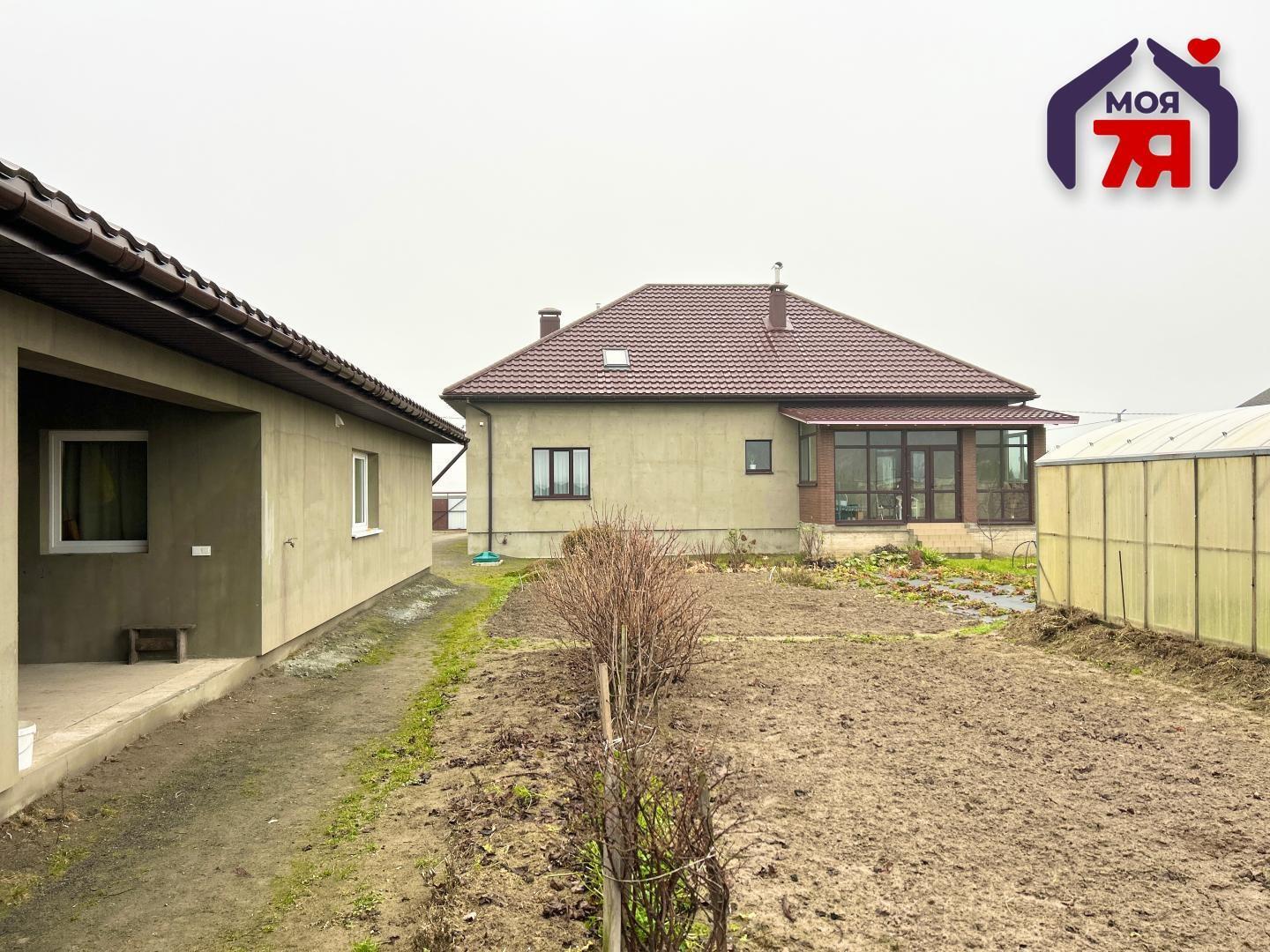 Chalet 326 m² Cyzevicki sielski Saviet, Bélarus