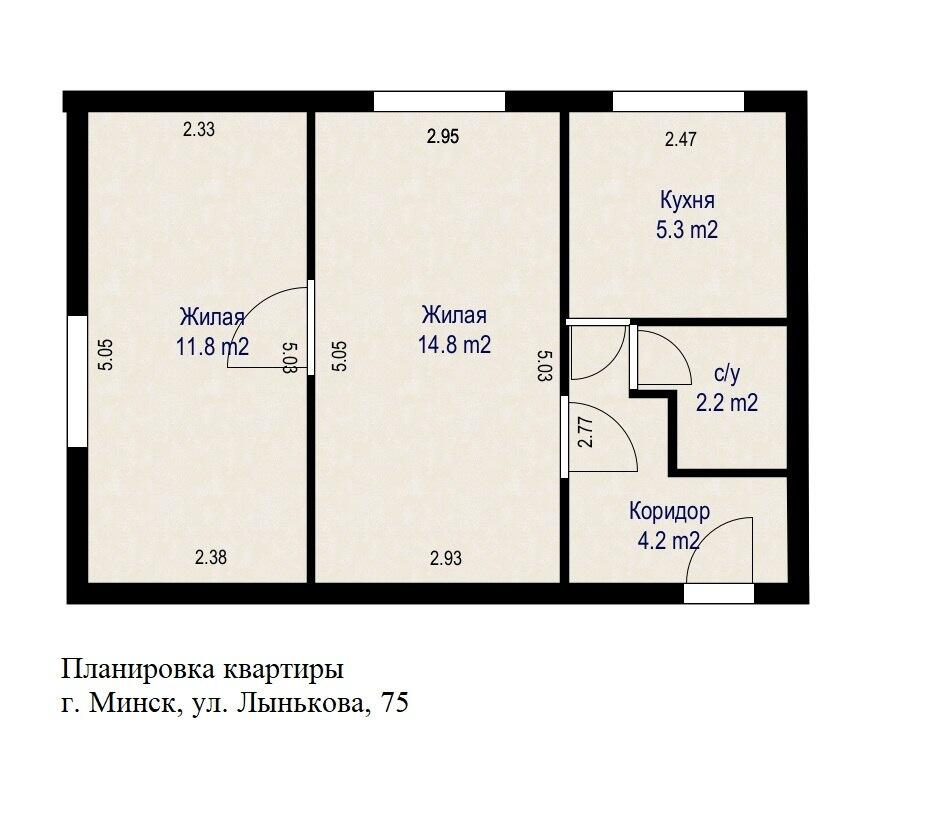 Appartement 2 chambres 38 m² Minsk, Bélarus
