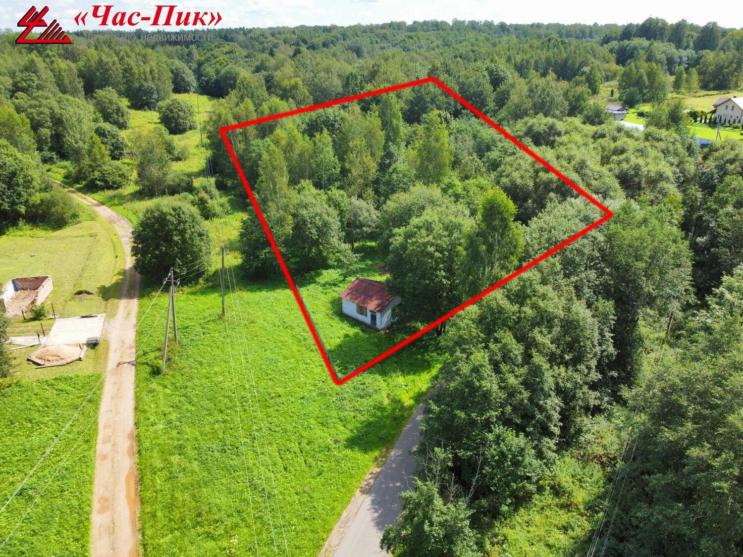 Atterrir  Jzufouski sielski Saviet, Bélarus