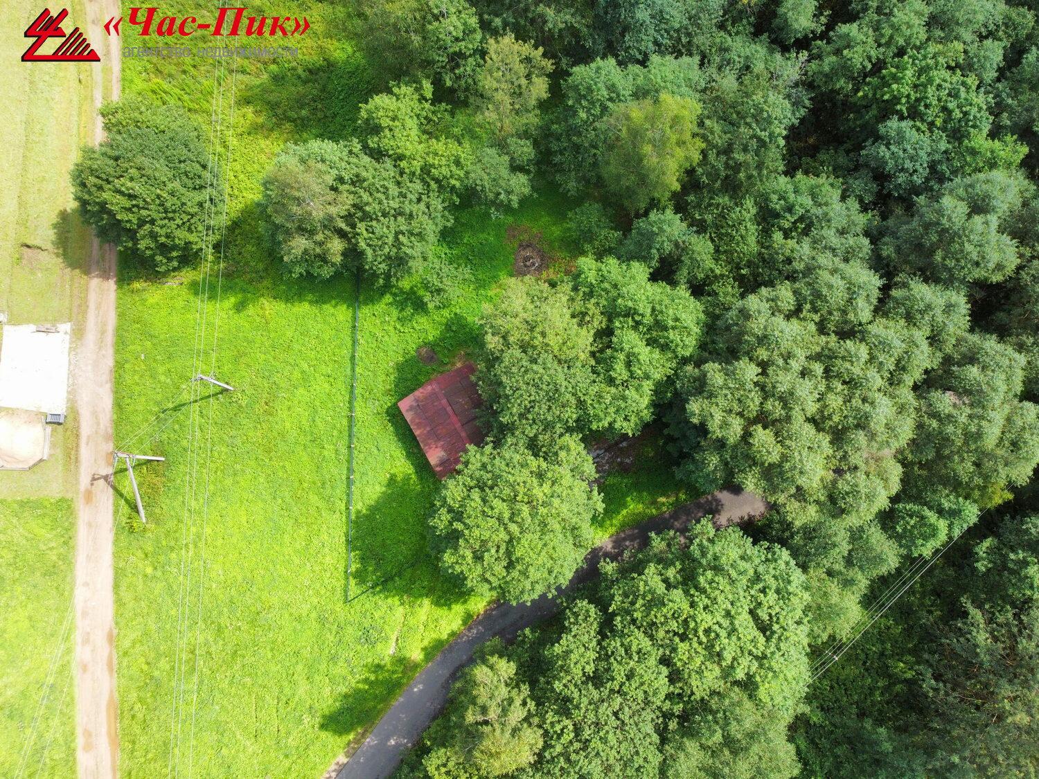 Atterrir  Jzufouski sielski Saviet, Bélarus