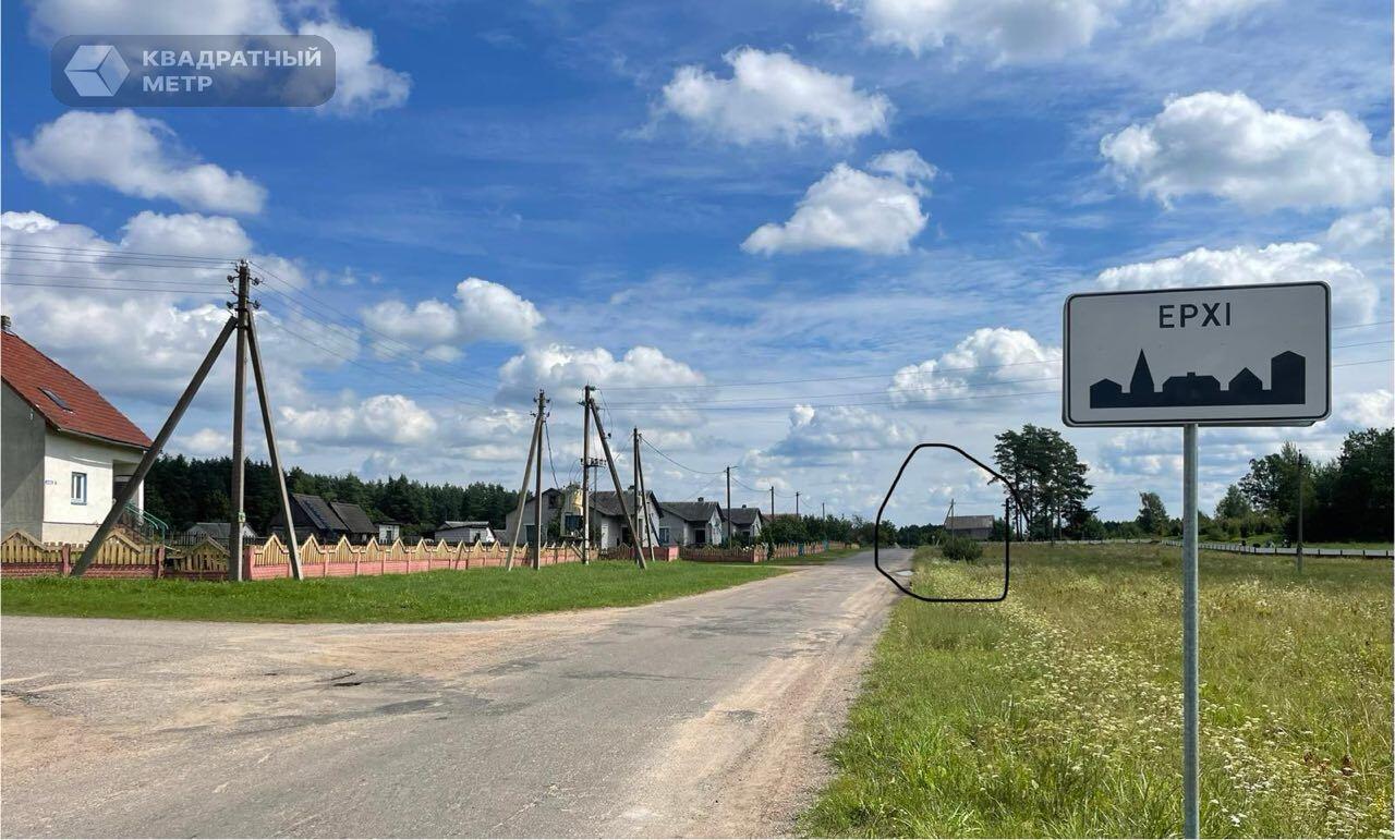 House  Jerchi, Belarus