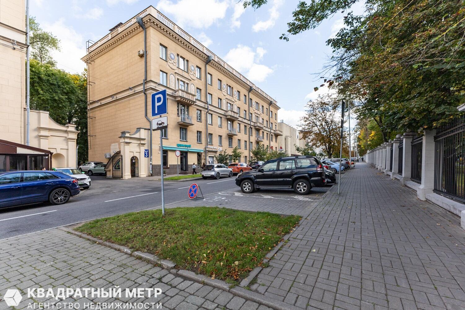 2 room apartment 62 m² Minsk, Belarus
