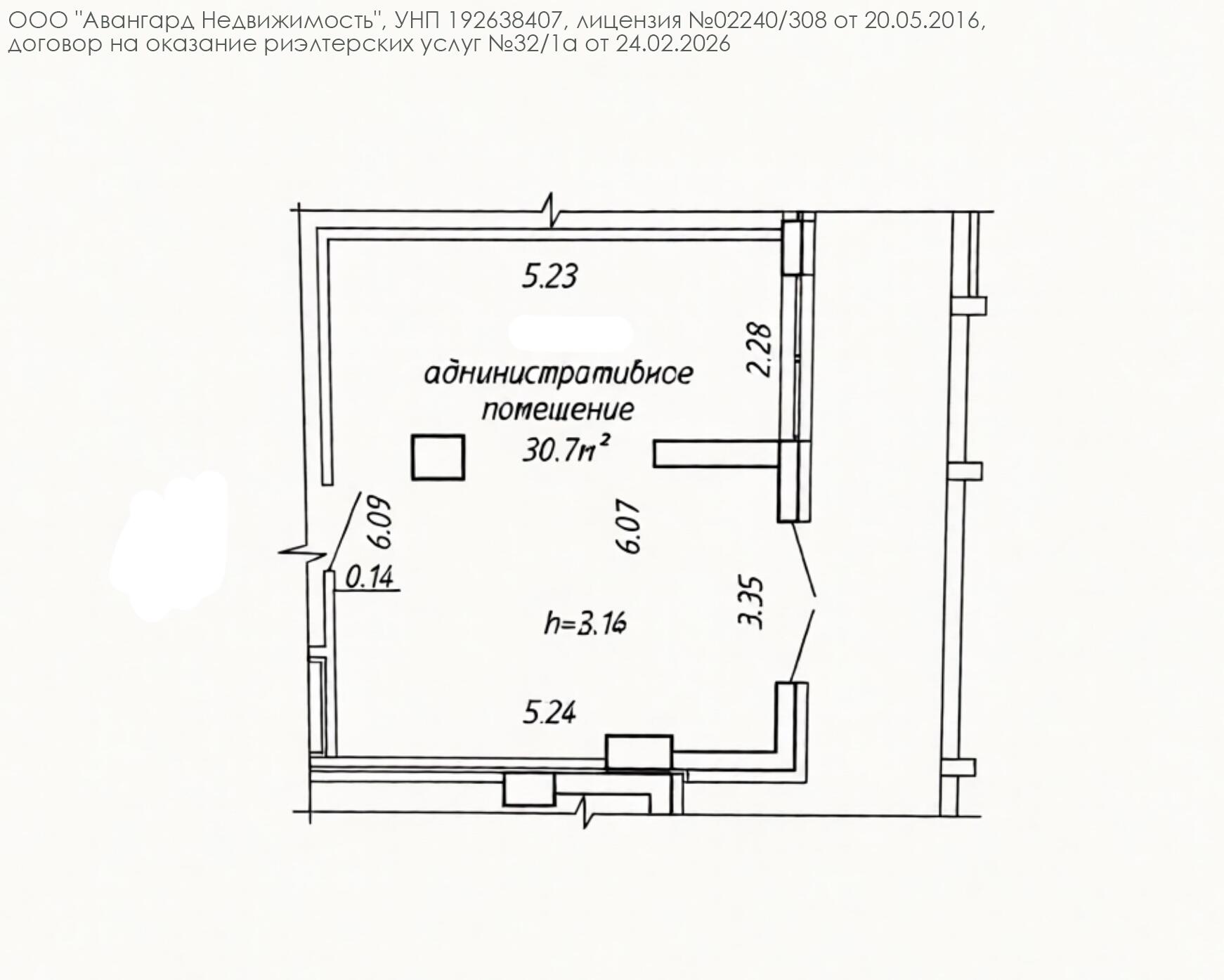 Gewerbefläche 1 zimmer 31 m² in Minsk, Belarus