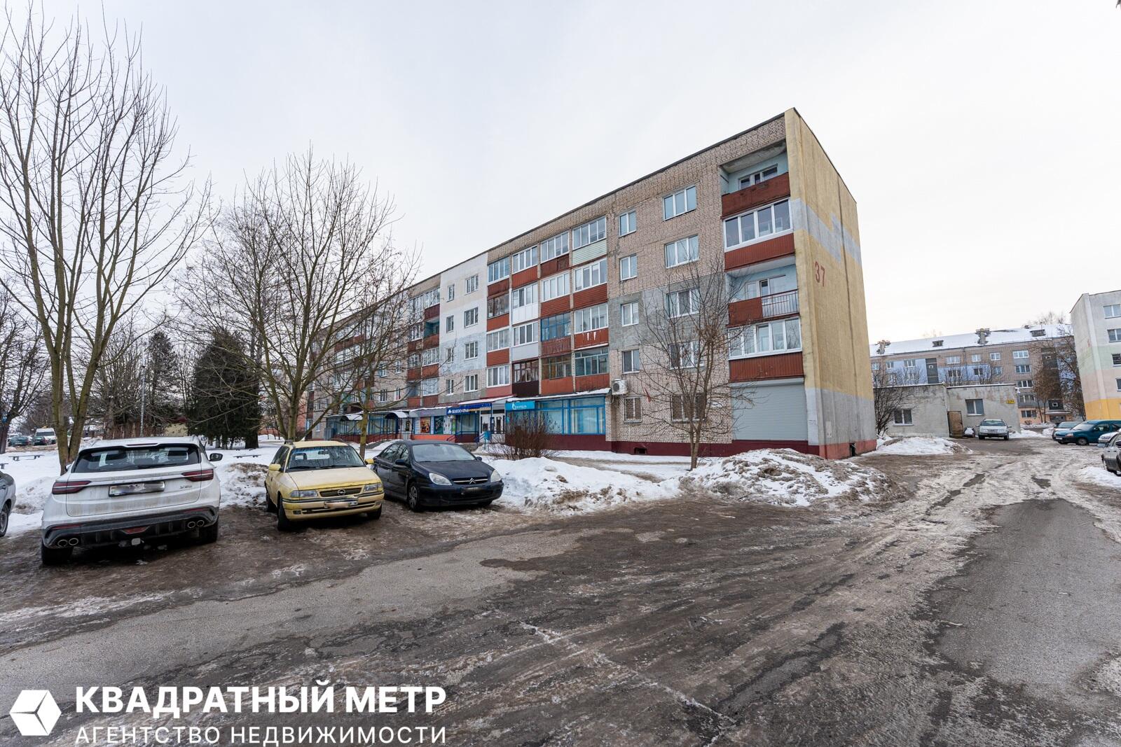 1 room apartment 34 m² Fanipal, Belarus