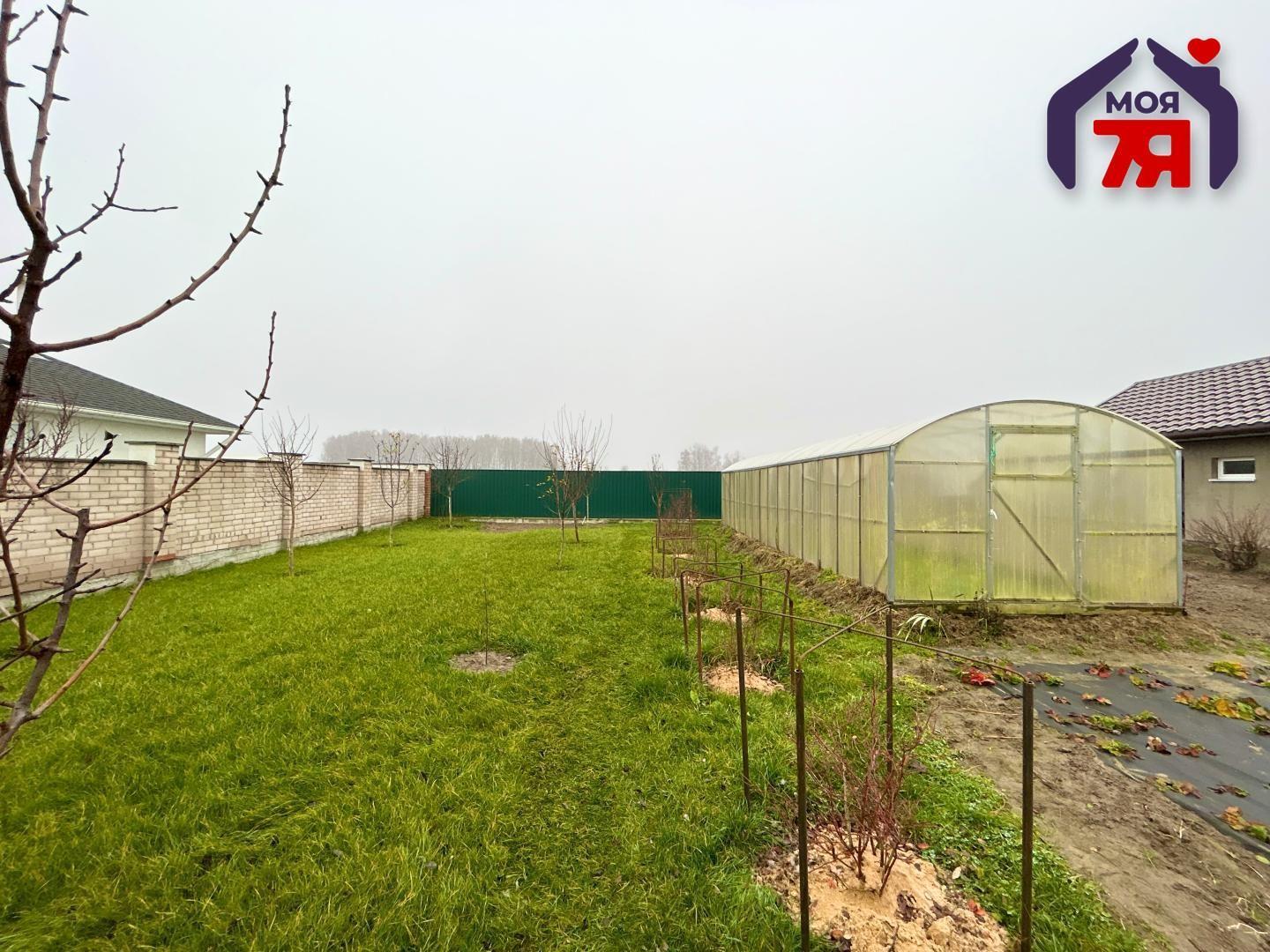 Chalet 326 m² Cyzevicki sielski Saviet, Bélarus