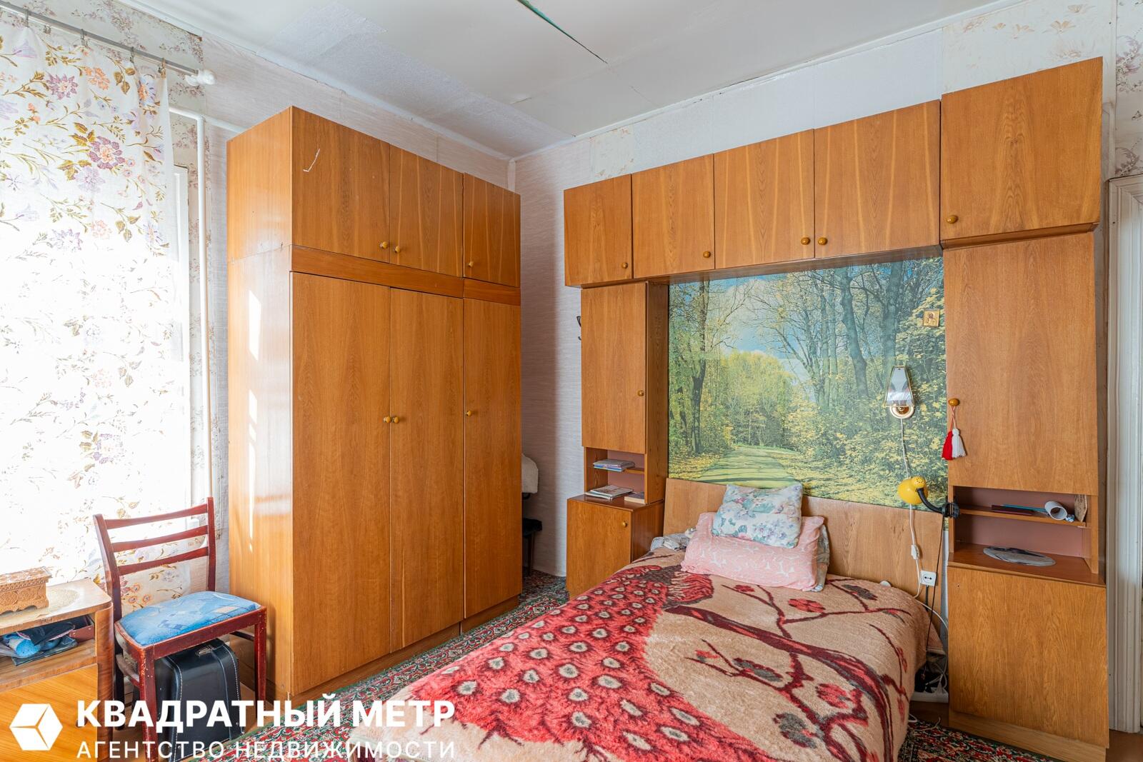 Haus  Rakaw, Belarus