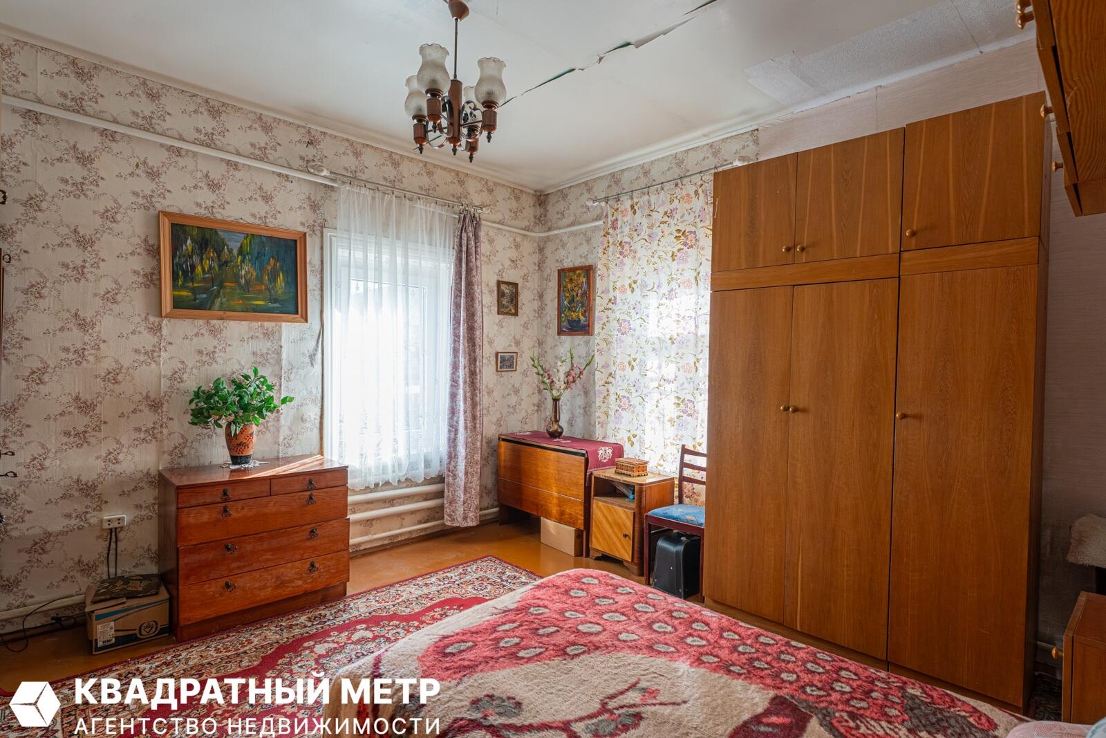 Haus  Rakaw, Belarus