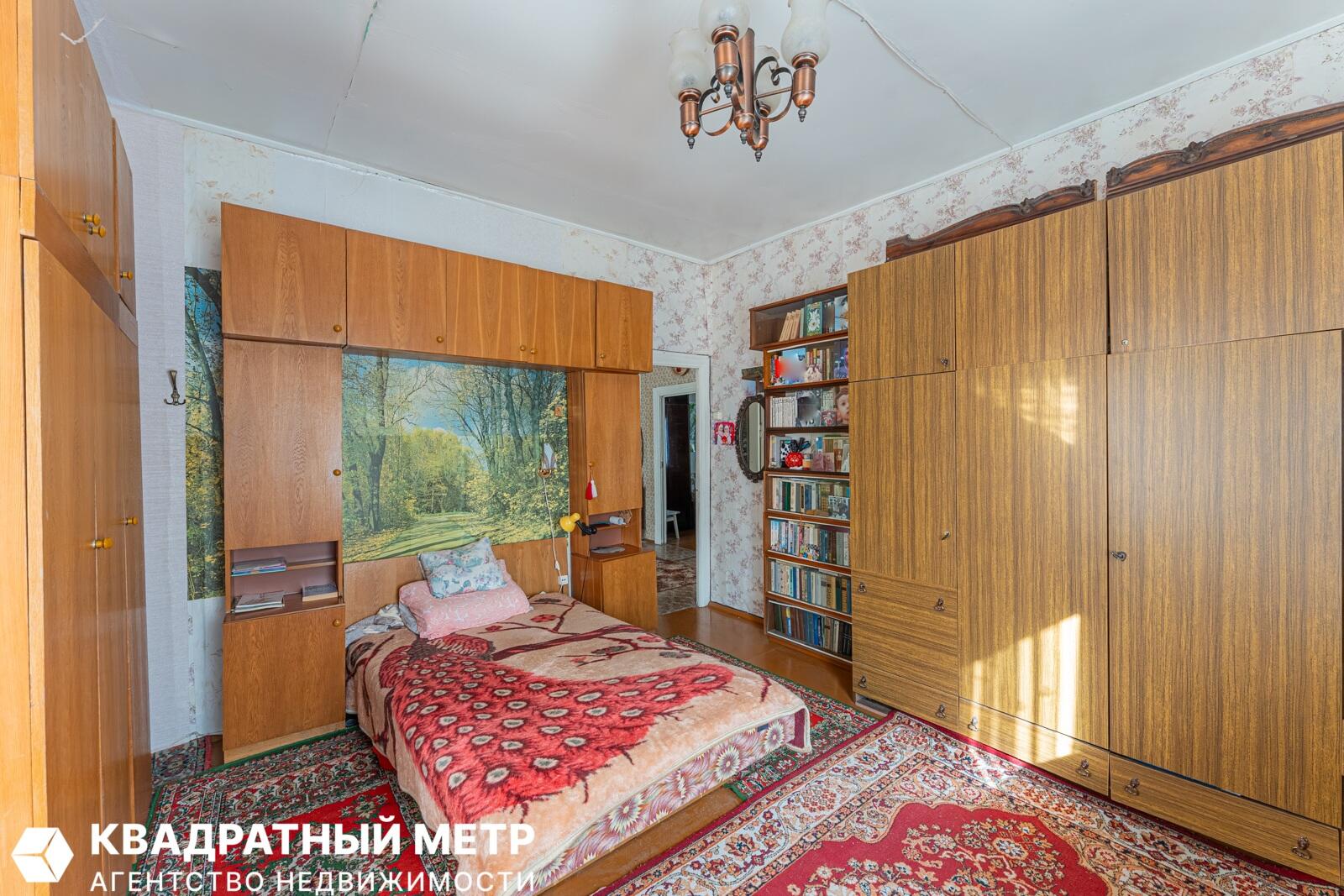 Haus  Rakaw, Belarus