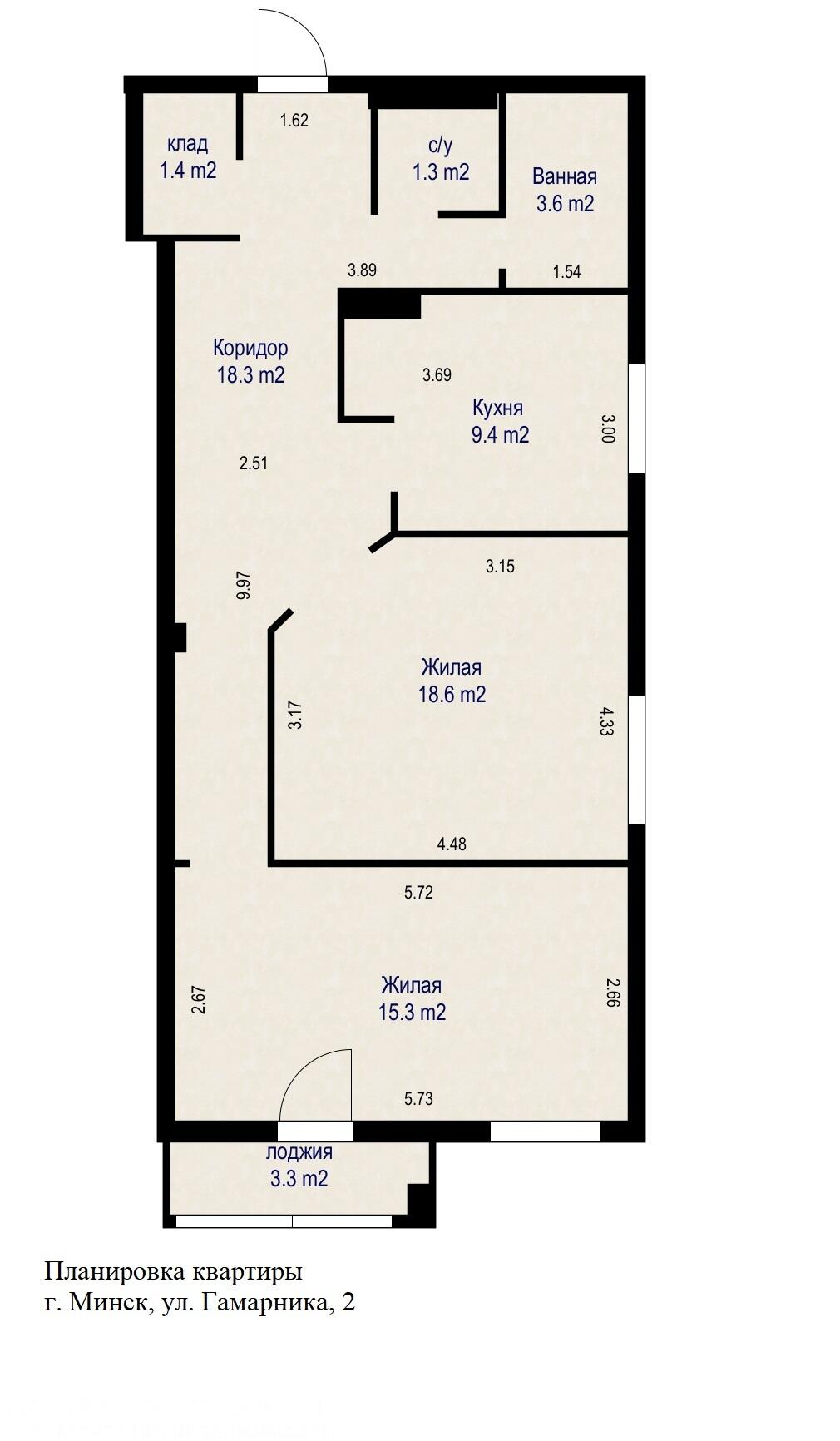 Квартира 2 комнаты 68 м² Минск, Беларусь