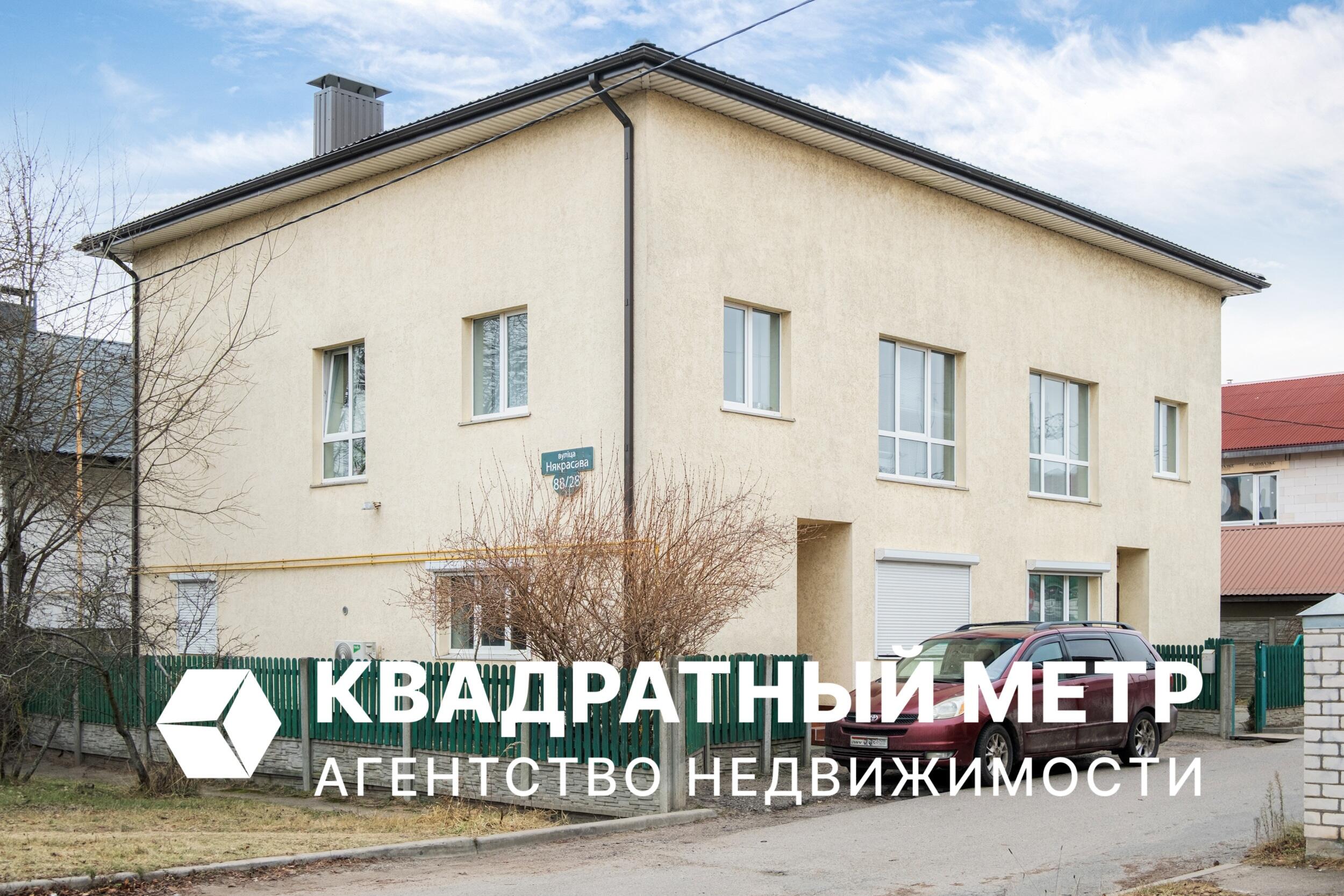 Офис 464 м² Минск, Беларусь