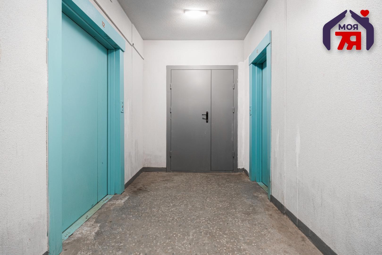 4 room apartment 106 m² Minsk, Belarus