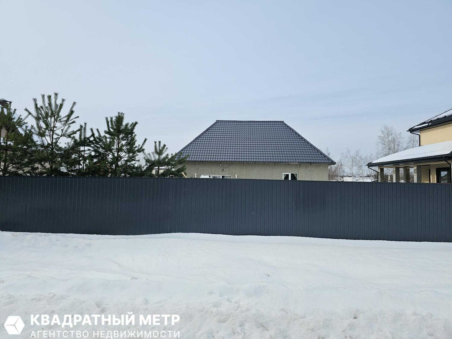 Дом  Колодищанский сельский Совет, Беларусь