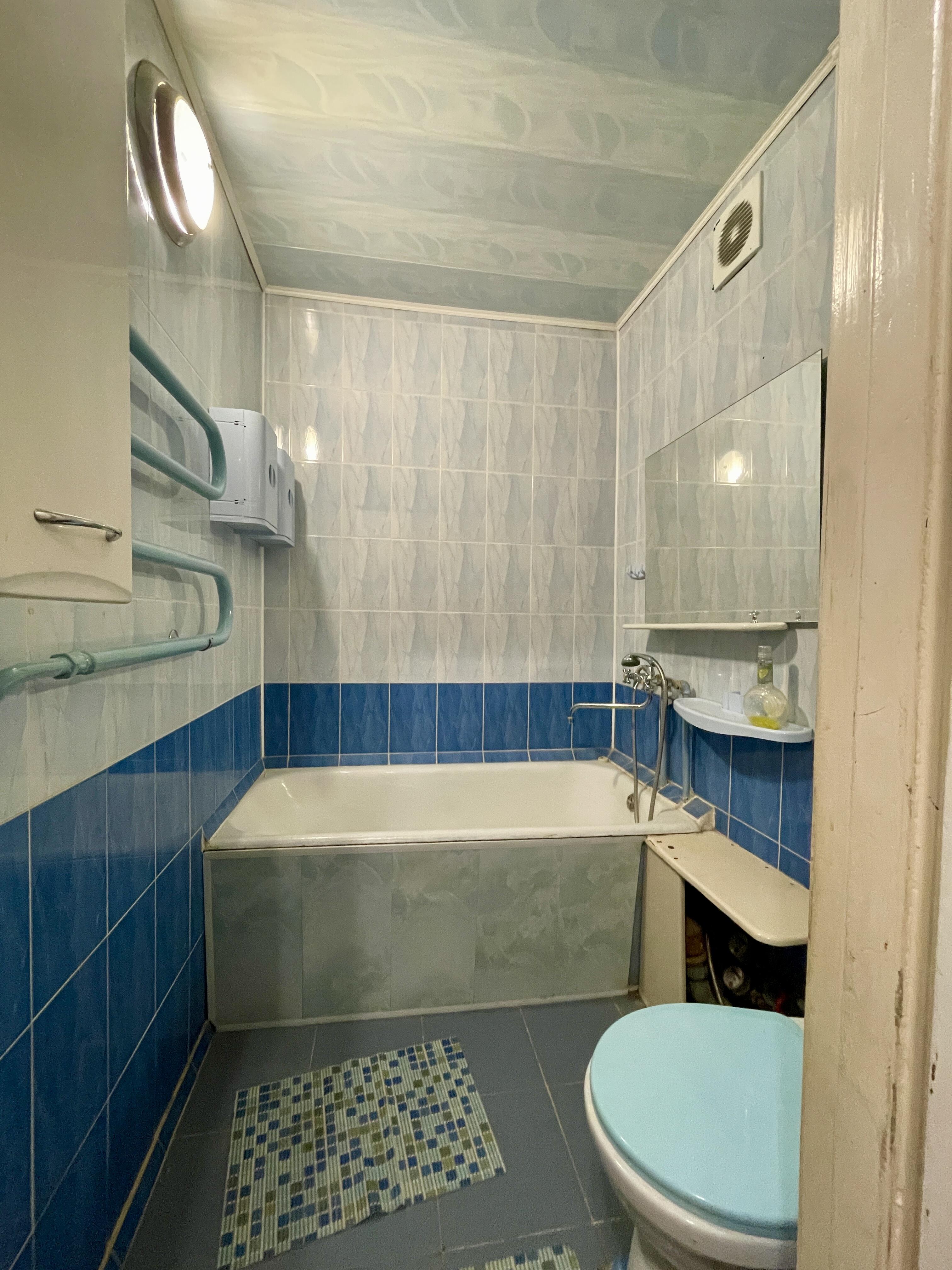 Wohnung 2 zimmer 43 m² Baryssau, Belarus