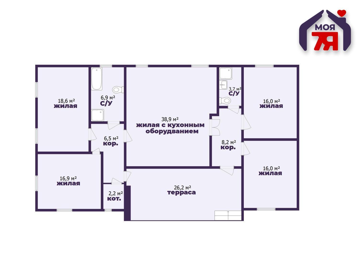 Chalet 140 m² Maladetchna, Bélarus