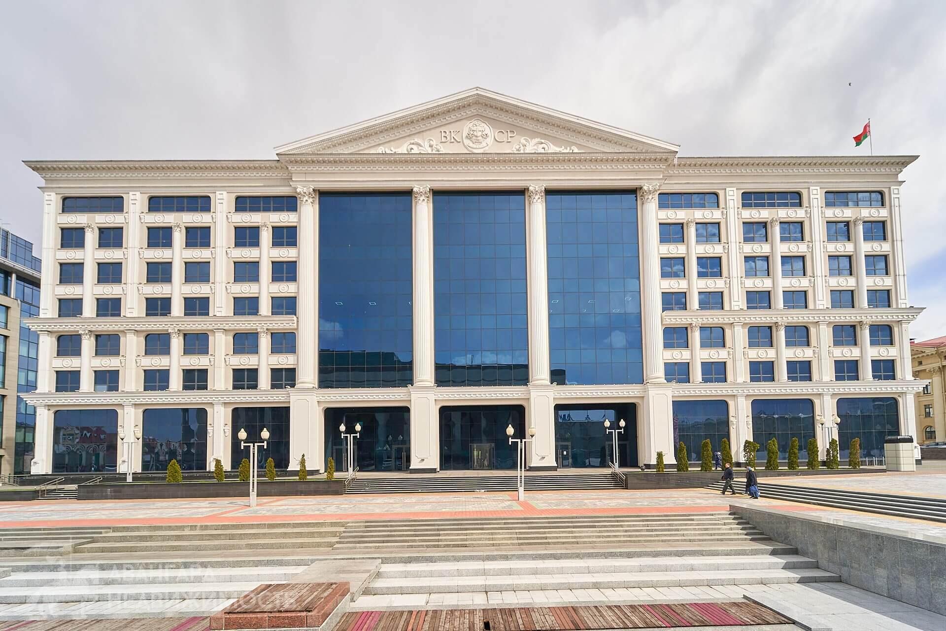 Oficina 1 habitación 186 m² en Minsk, Belarús