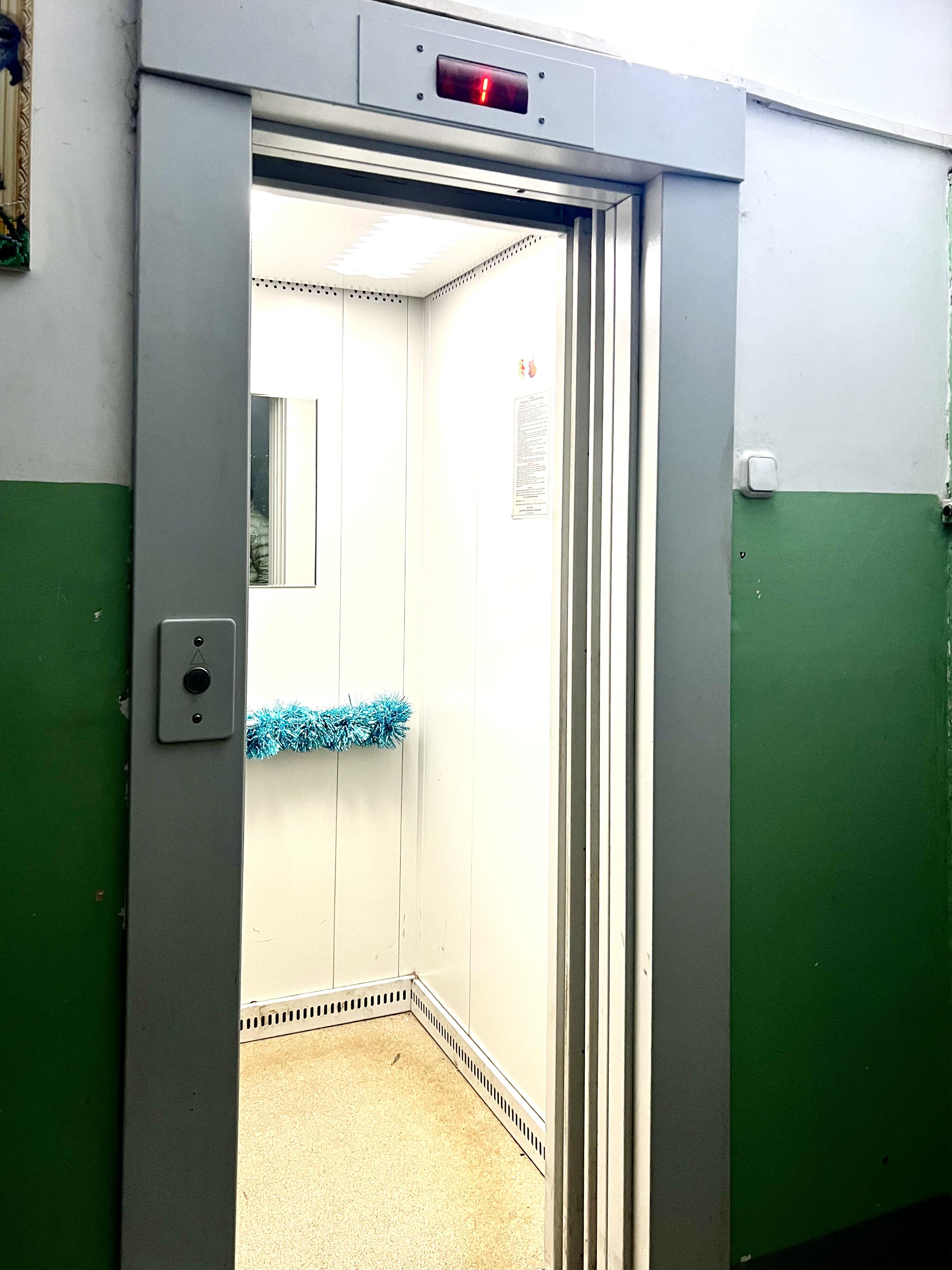 Appartement 3 chambres 63 m² Minsk, Bélarus