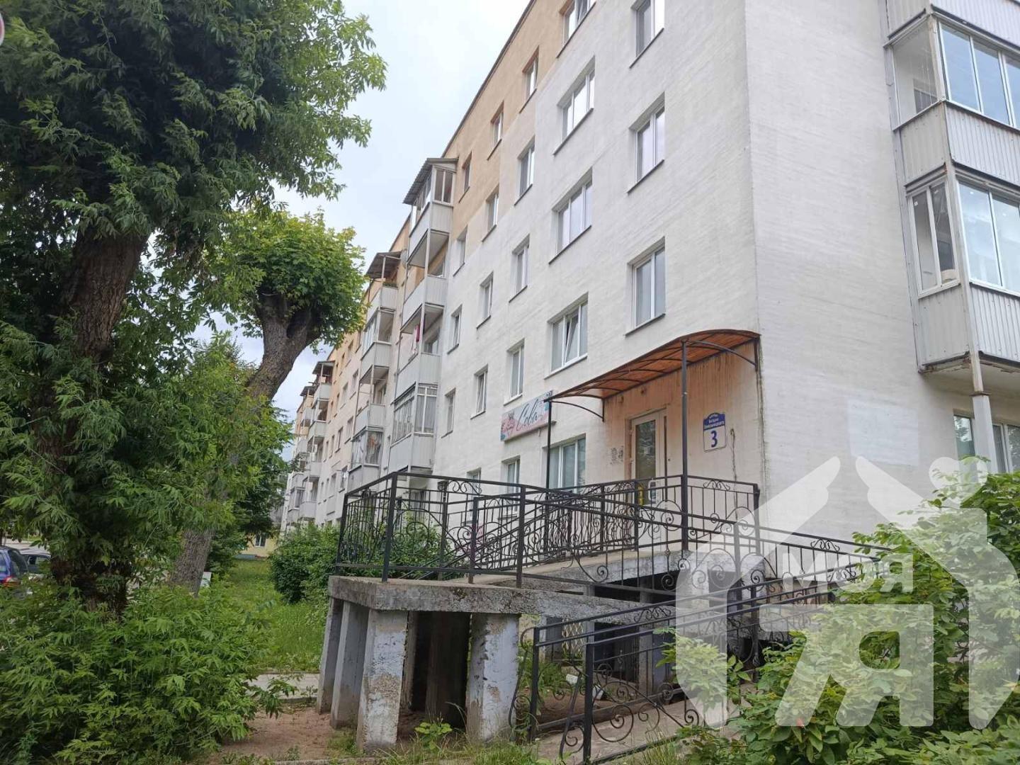 Apartamento 2 habitaciones 43 m² Maladetchna, Belarús