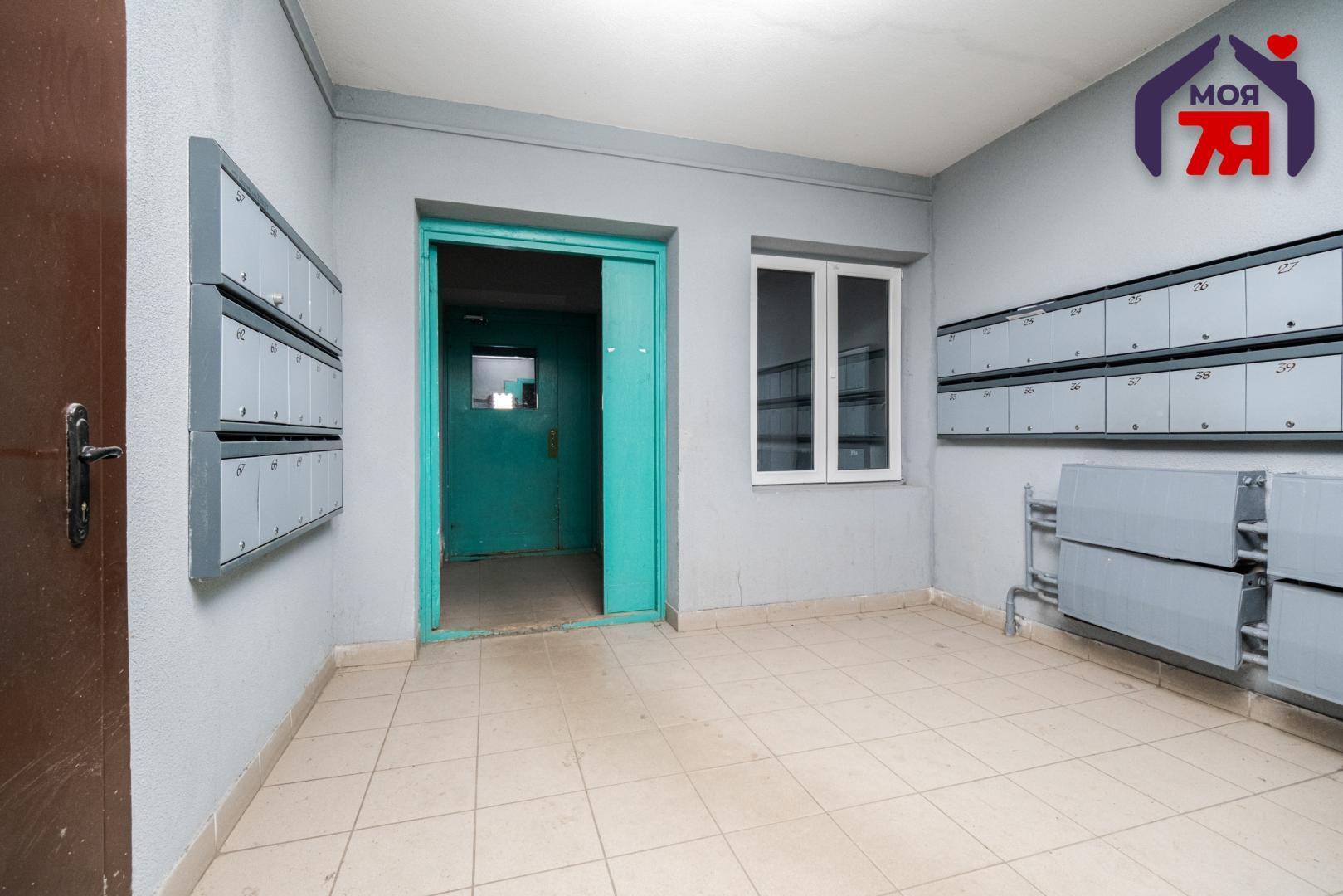 4 room apartment 106 m² Minsk, Belarus