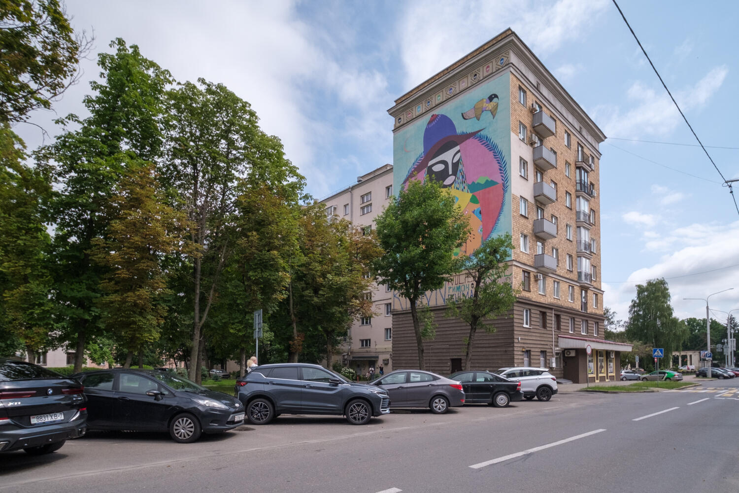 Квартира 2 комнаты 58 м² Минск, Беларусь