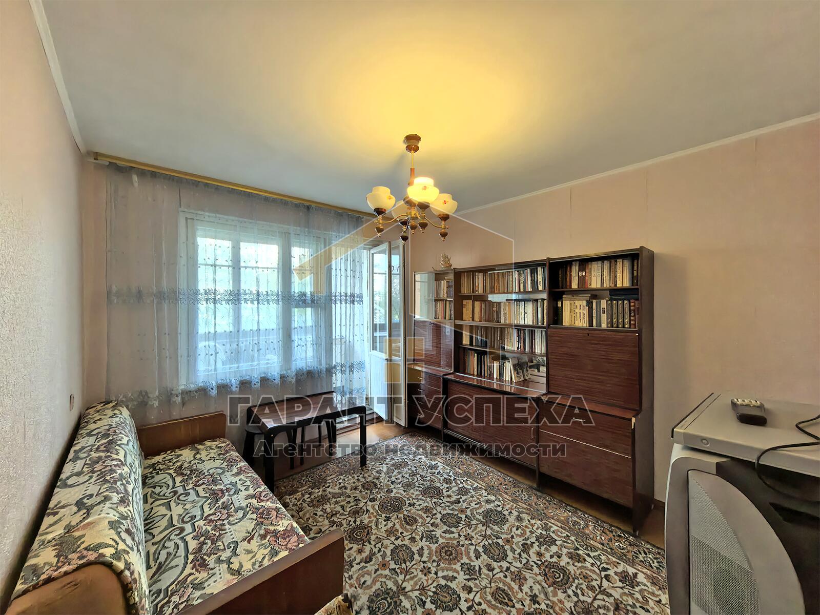 Apartamento 4 habitaciones 87 m² Muchaviecki sielski Saviet, Belarús