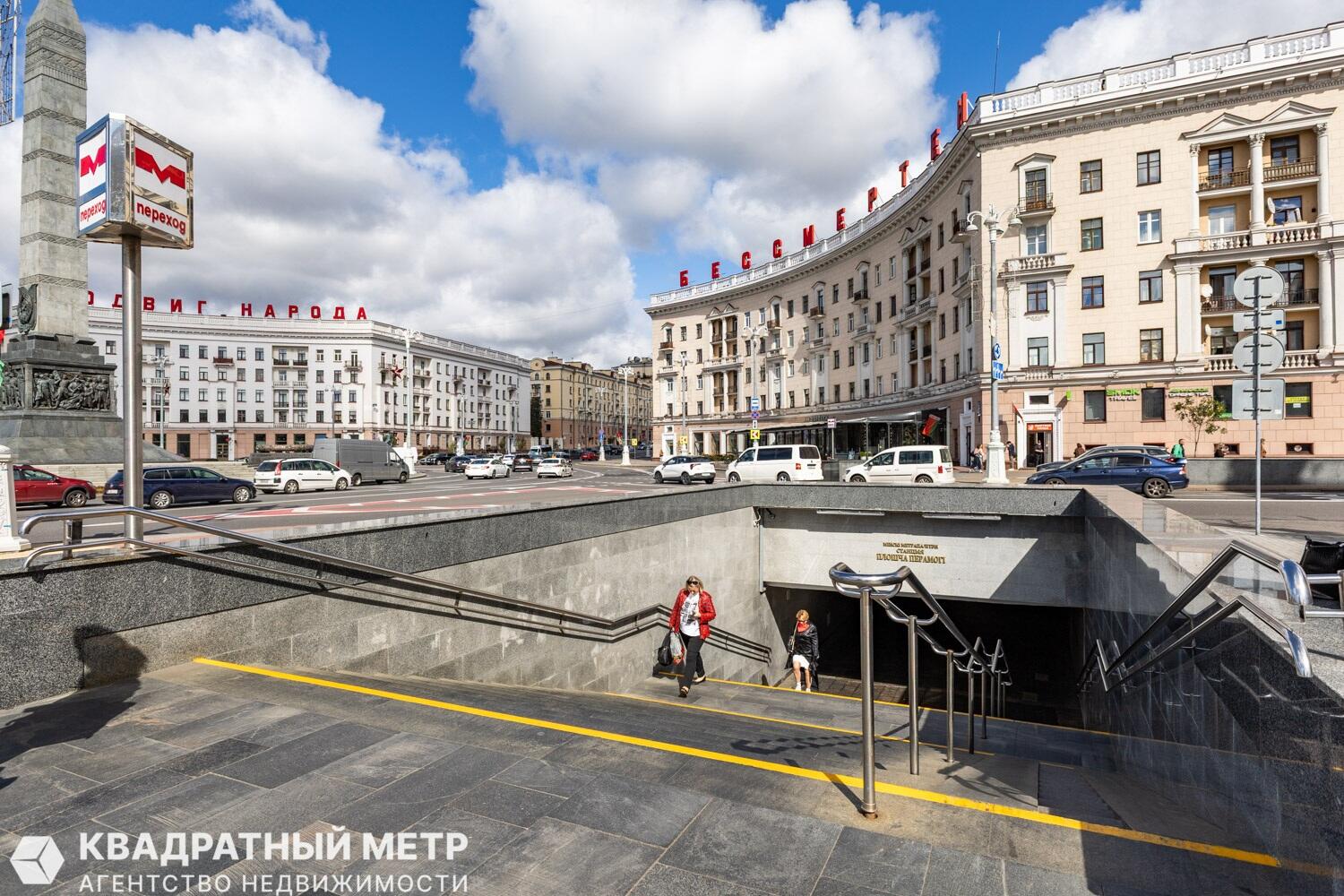 2 room apartment 62 m² Minsk, Belarus