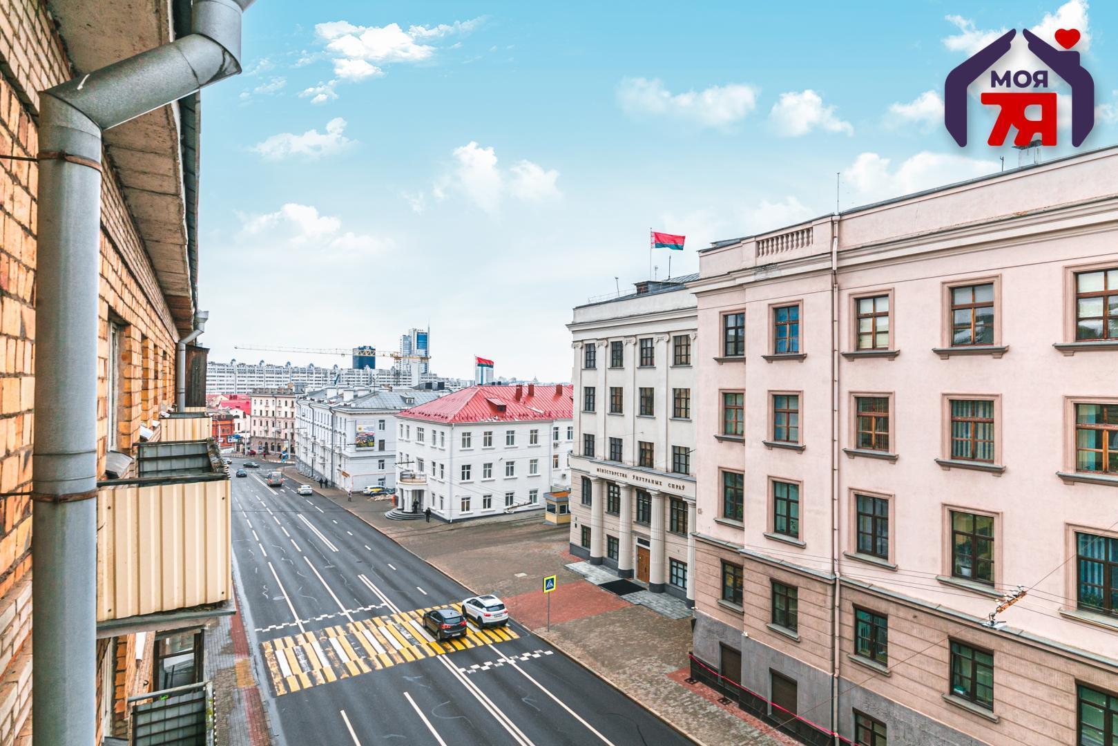 Квартира 2 комнаты 44 м² Минск, Беларусь