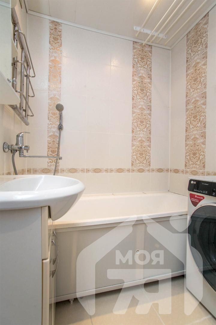 Appartement 3 chambres 74 m² Maladetchna, Bélarus