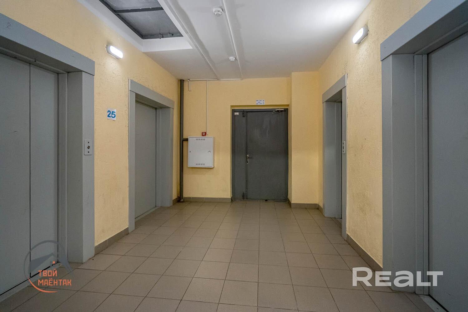 Appartement 1 chambre 40 m² Minsk, Bélarus