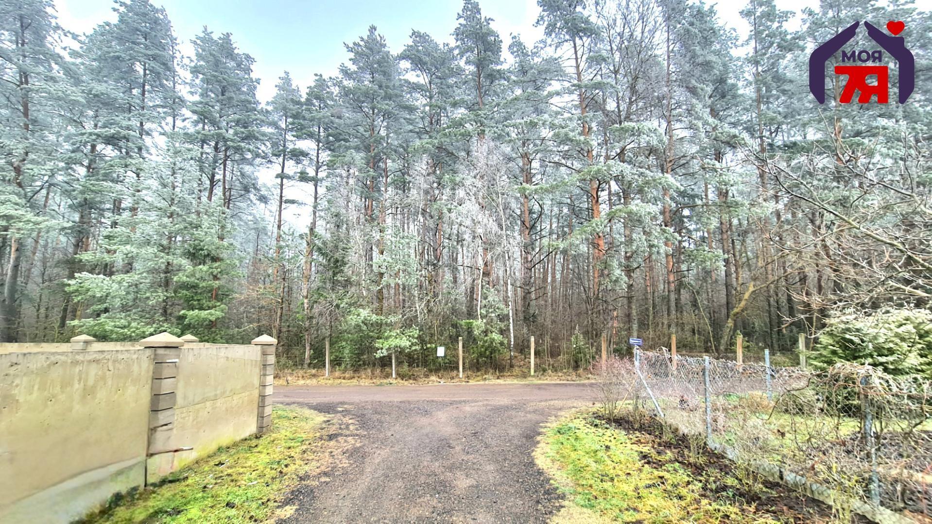 Dom 39 m² Nieharelski sielski Saviet, Białoruś