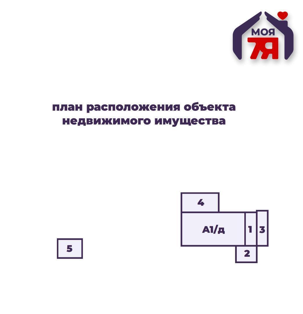 Dom 62 m² Cyzevicki sielski Saviet, Białoruś