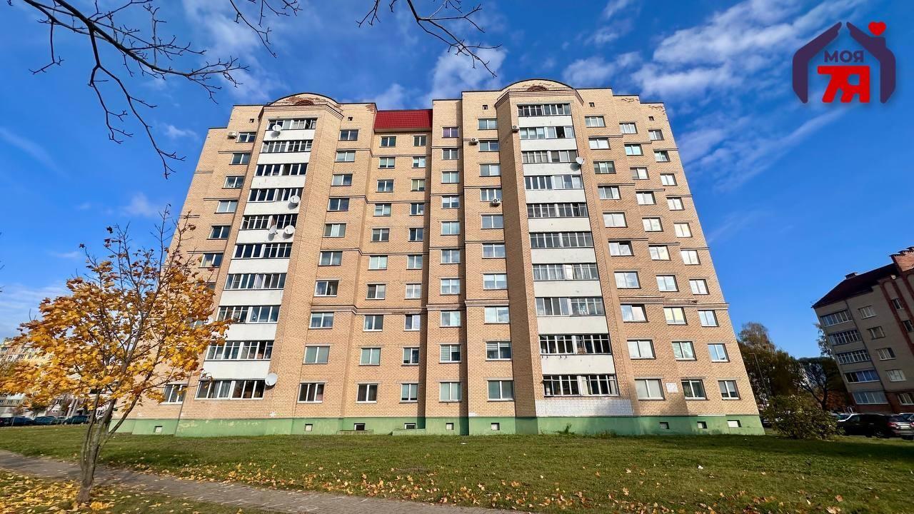 Mieszkanie 3 pokoi 90 m² Soligorsk, Białoruś