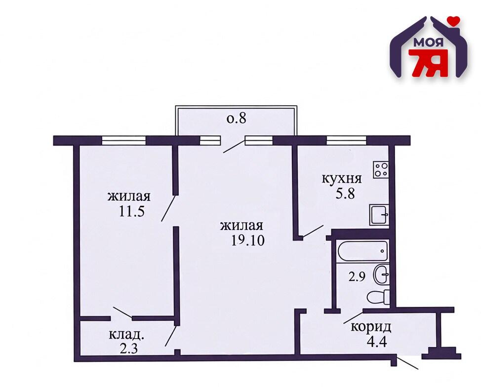 2 room apartment 46 m² Salihorsk, Belarus
