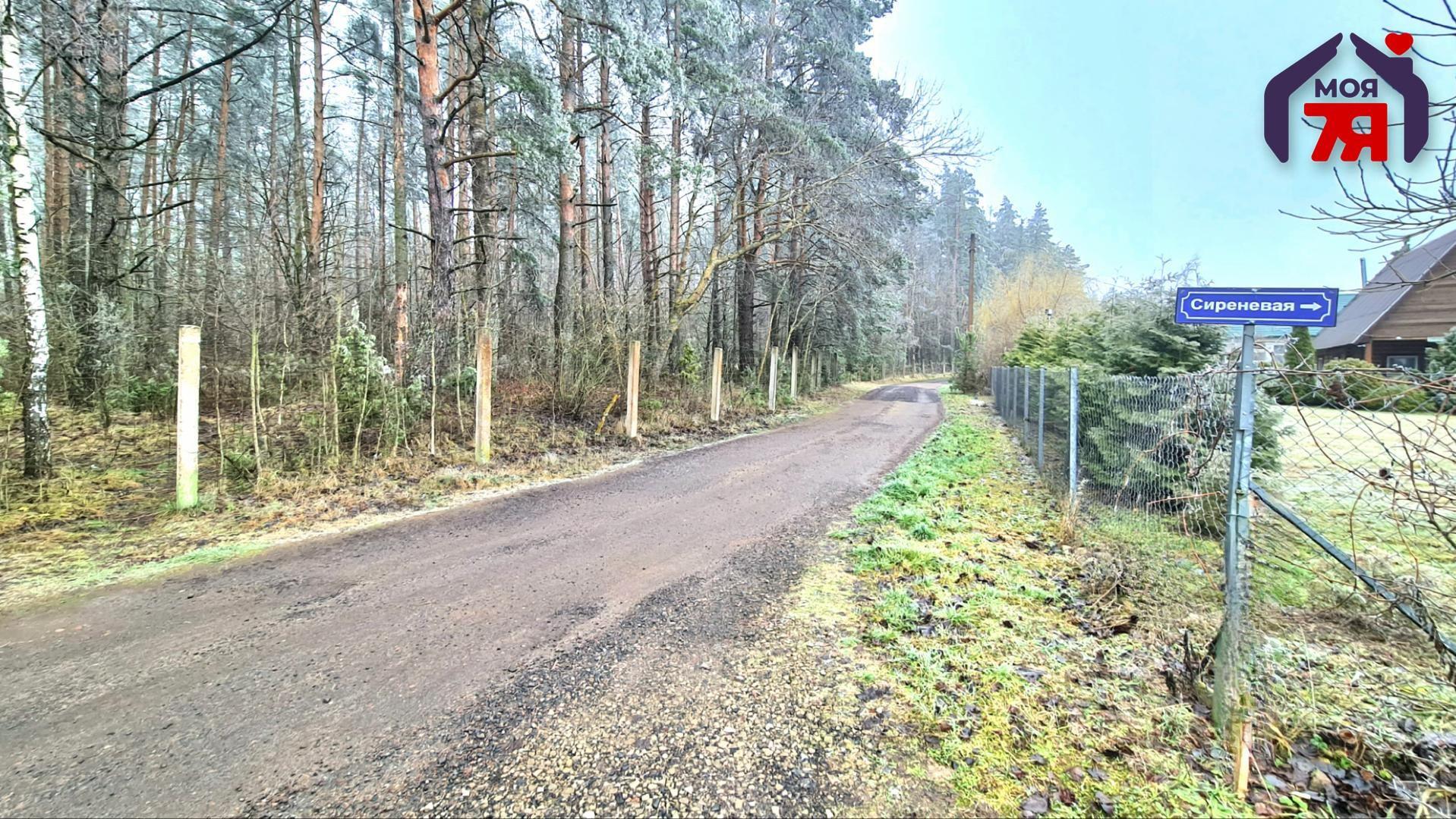 Dom 39 m² Nieharelski sielski Saviet, Białoruś