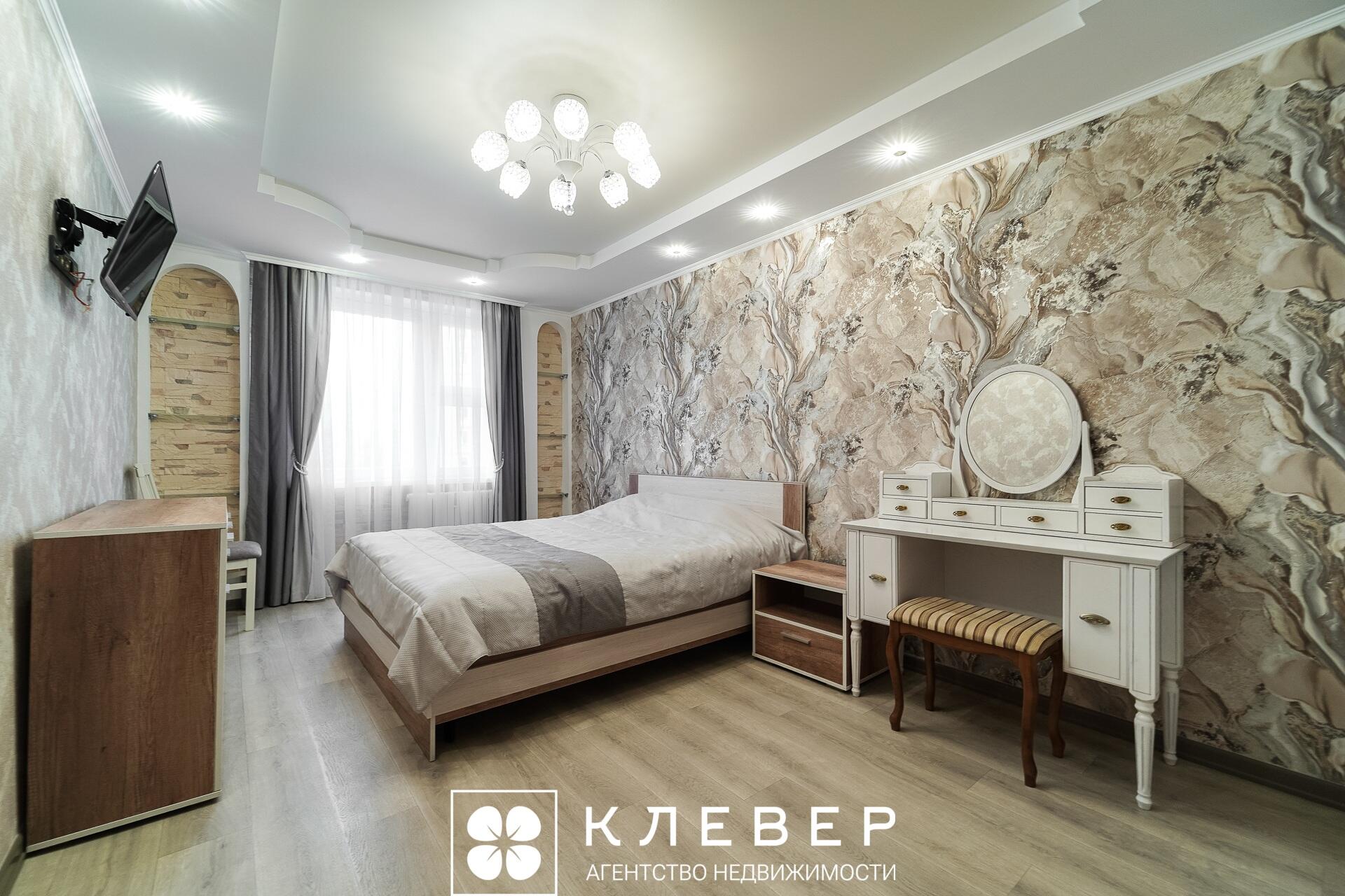  106.4м.кв., комнат 4, г. Минск (Чайлытко ул., 19)