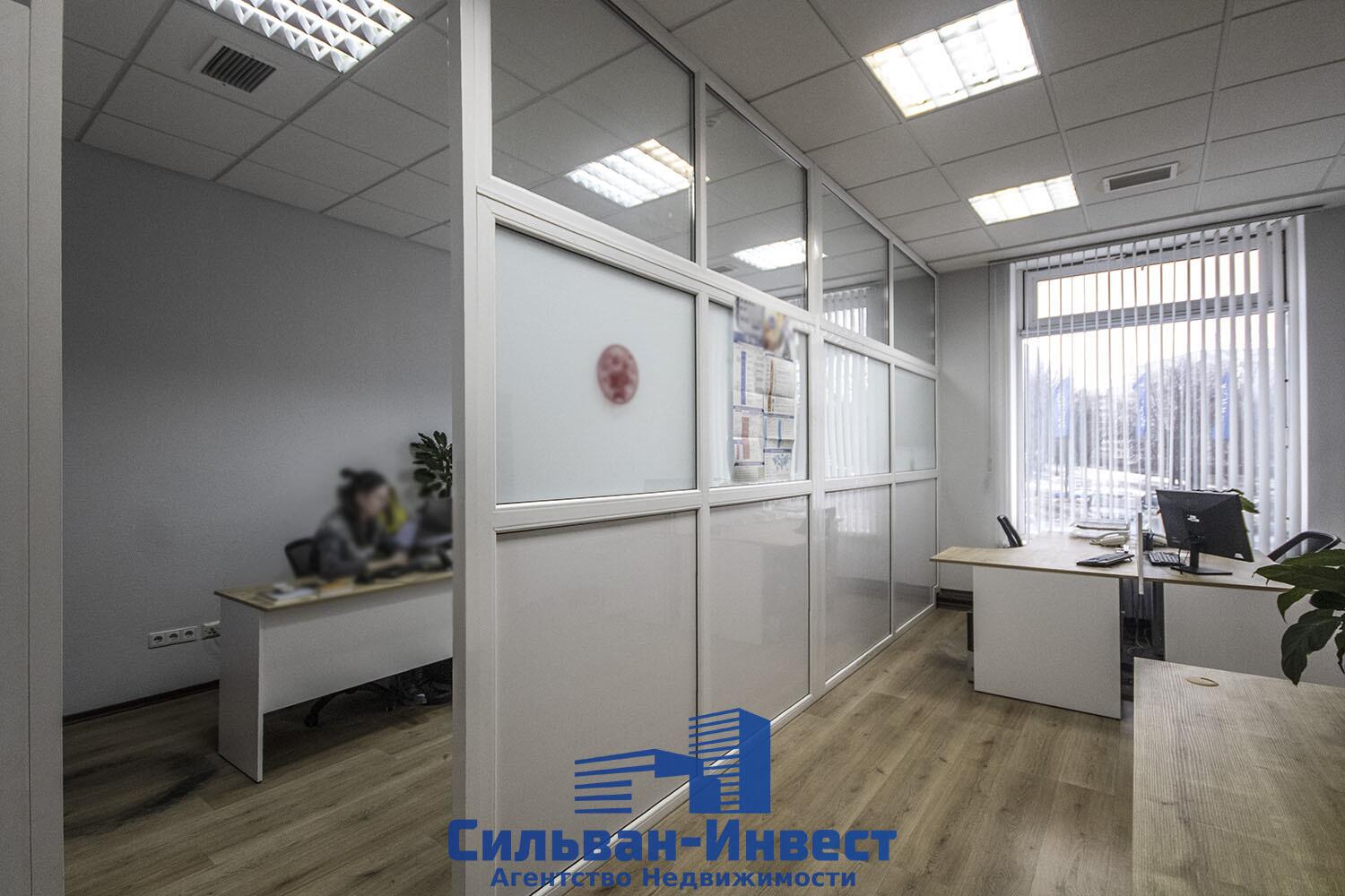 Office 711 m² in Minsk, Belarus